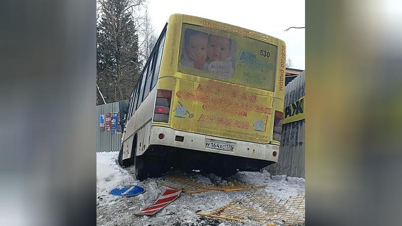 Фото: Фото: t.me rosgvard78