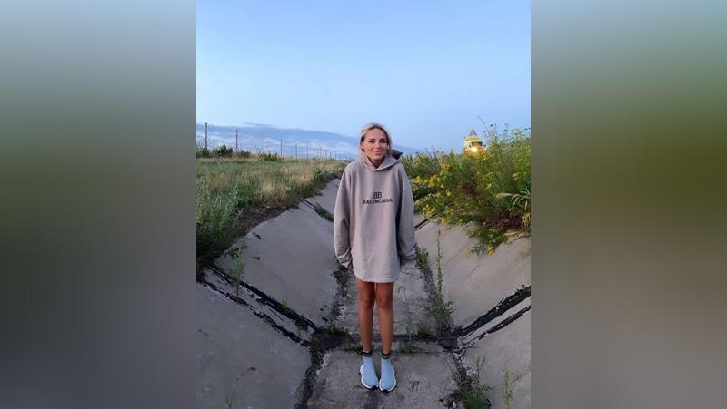 Фото: соцсети