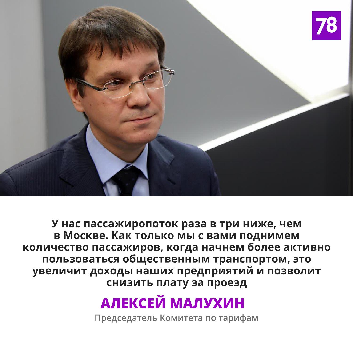 Фото: М. Мишина. Пресс-служба Мэра и Правительства Москвы