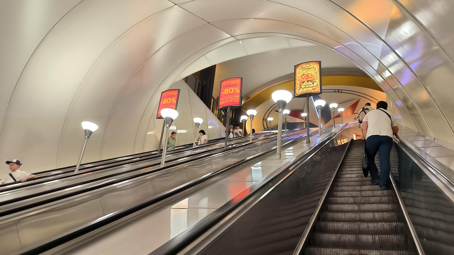 Фото:  Maksim Konstantinov globallookpress.com