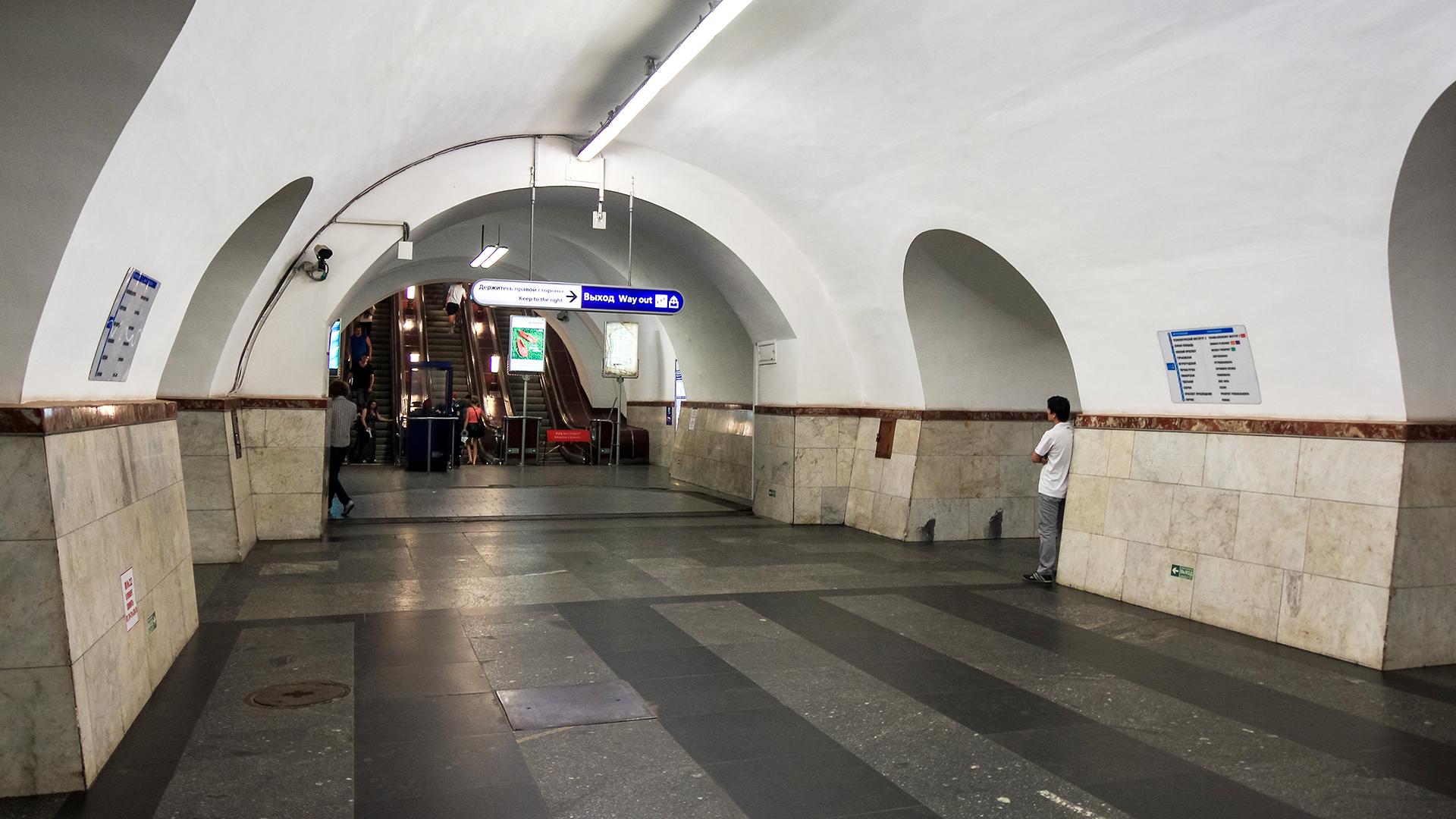 Станция метро «Фрунзенская»  Фото: wikimedia.org Antares 610
