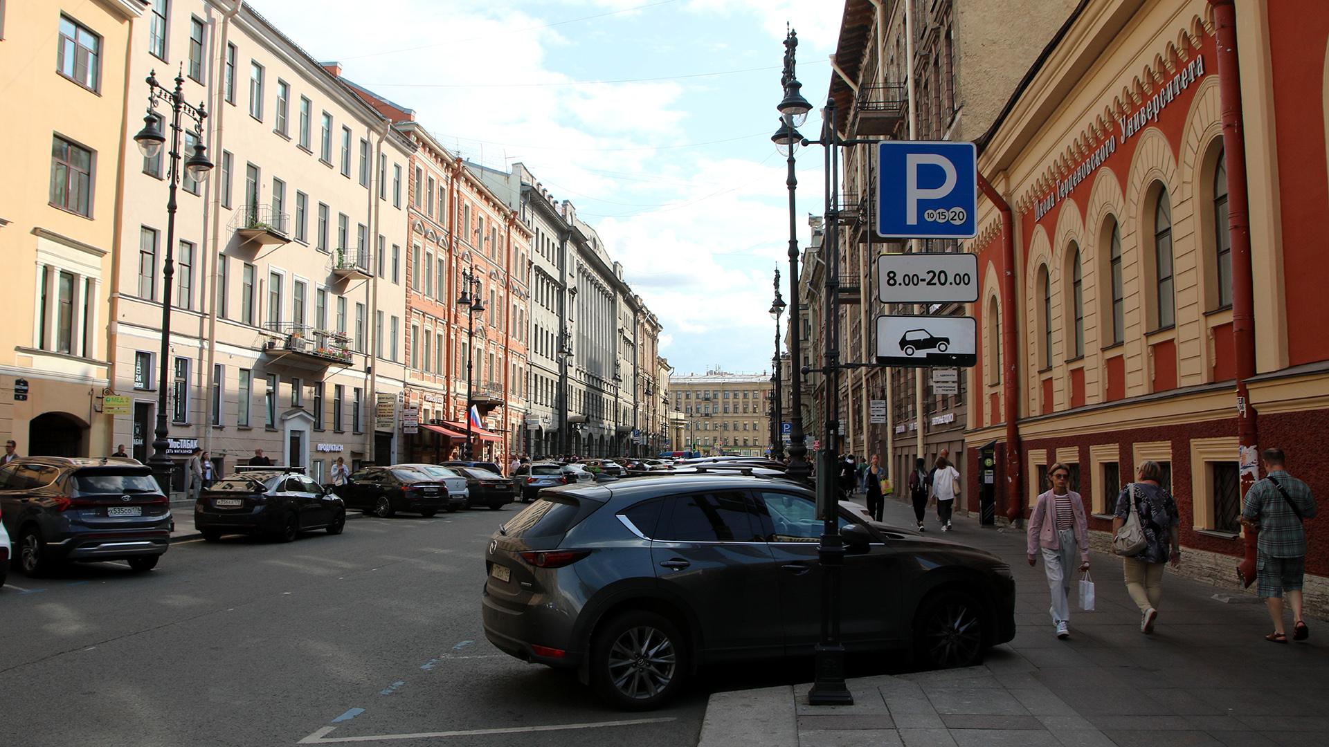 Платные парковки в Петербурге: сколько стоит, как оплатить, бесплатное время