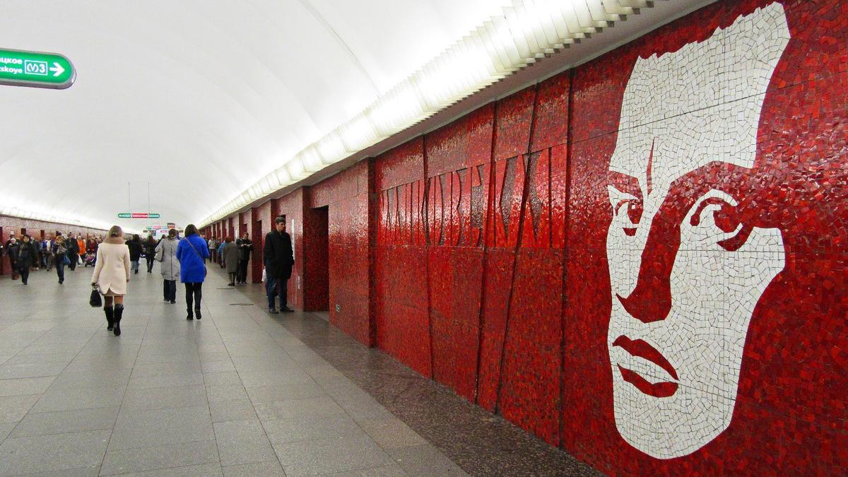 Фото: соцсети