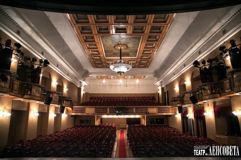 фото: lensov-theatre.spb.ru