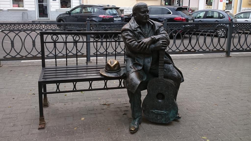 Фото: wikimapia.org