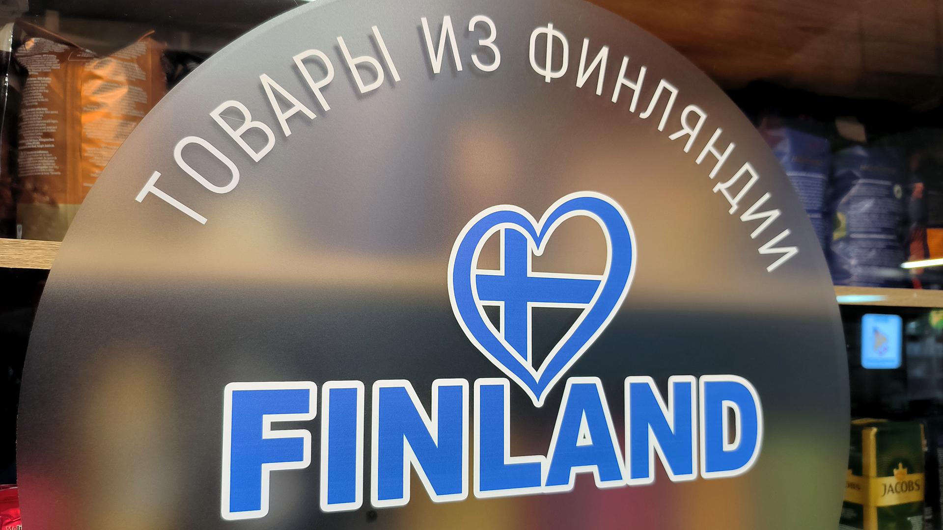 Фото: Maksim Konstantinov globallookpress.com