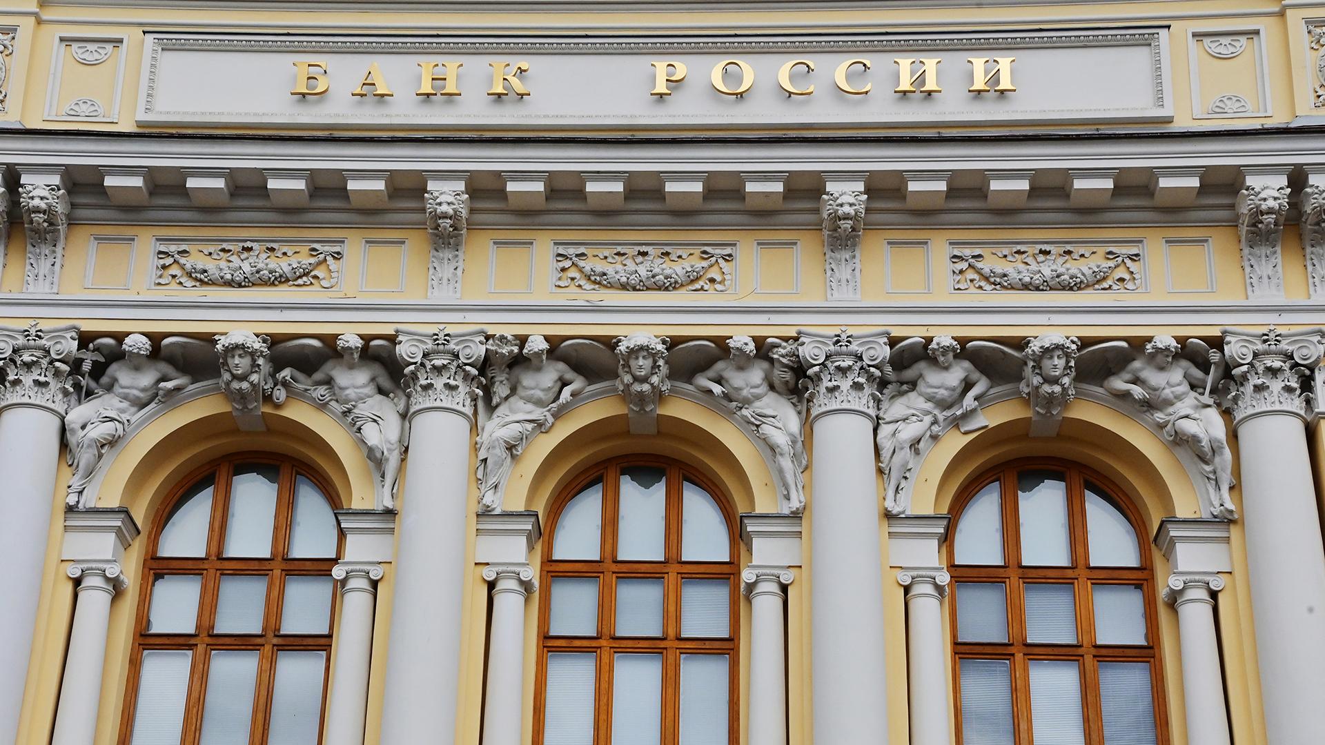 Фото: Vladimir Baranov globallookpress.com