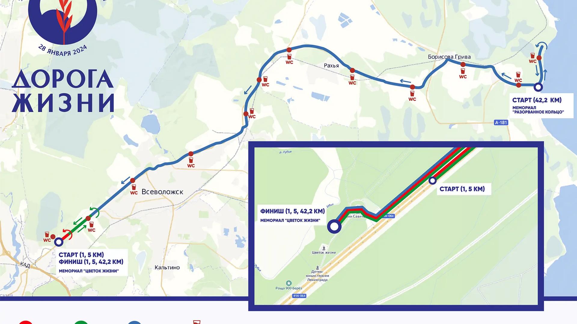 фото: heroleague.ru