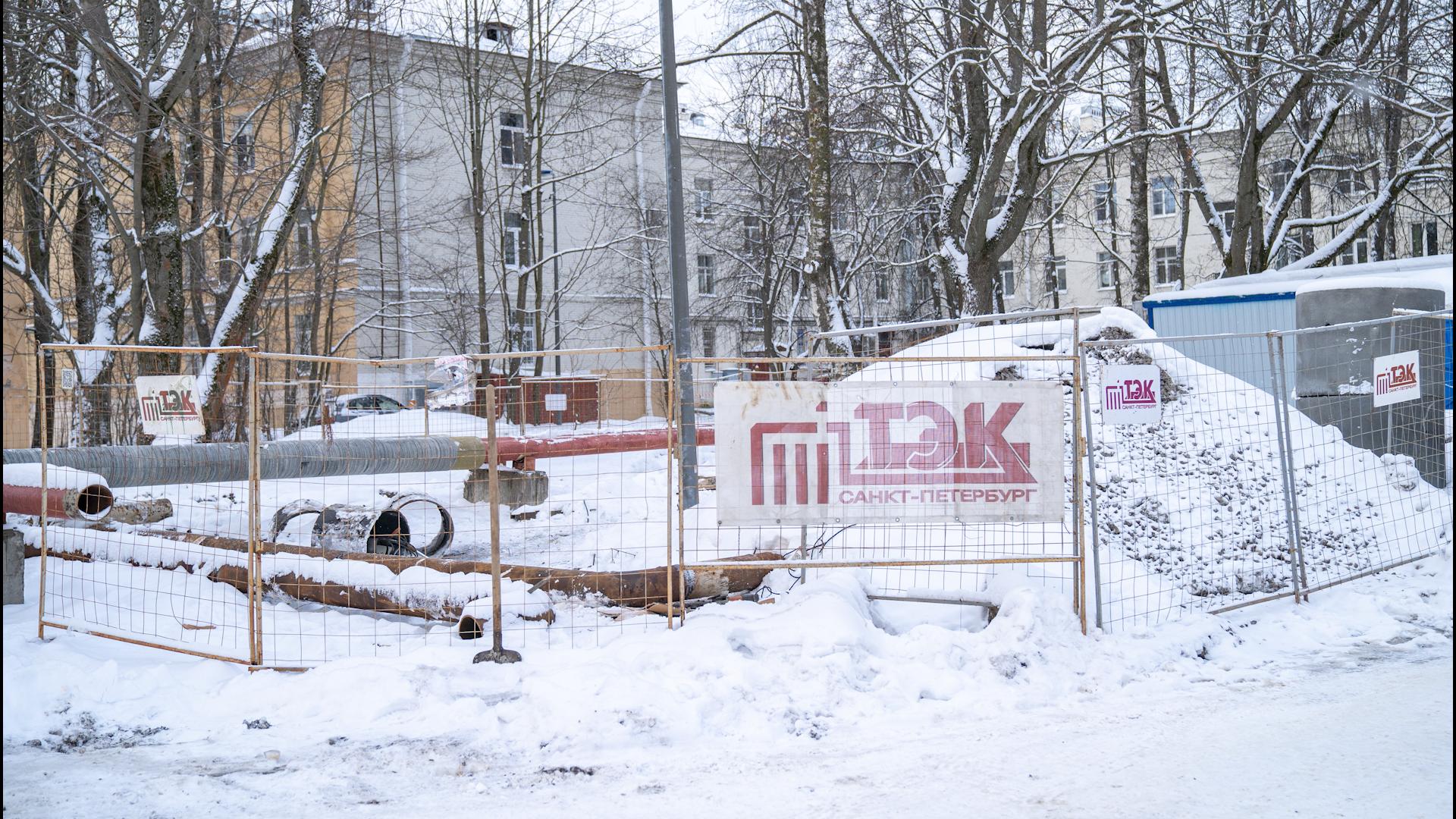 Фото: Пресс служба ГУП ТЭК