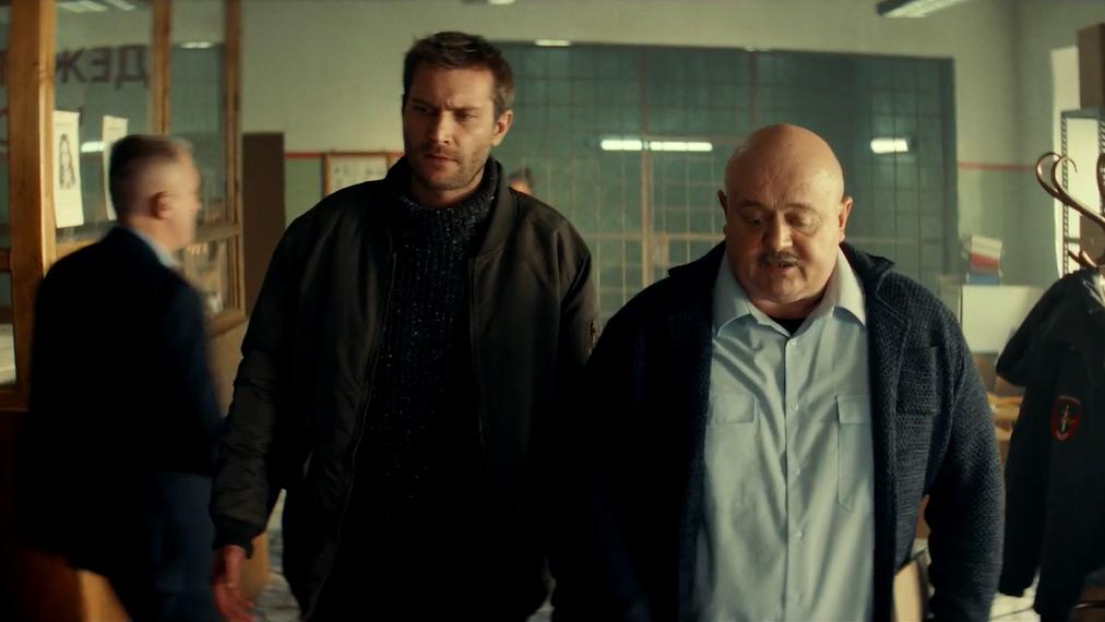 Кадр сериала «Волшебный участок»  Фото: kinopoisk.ru