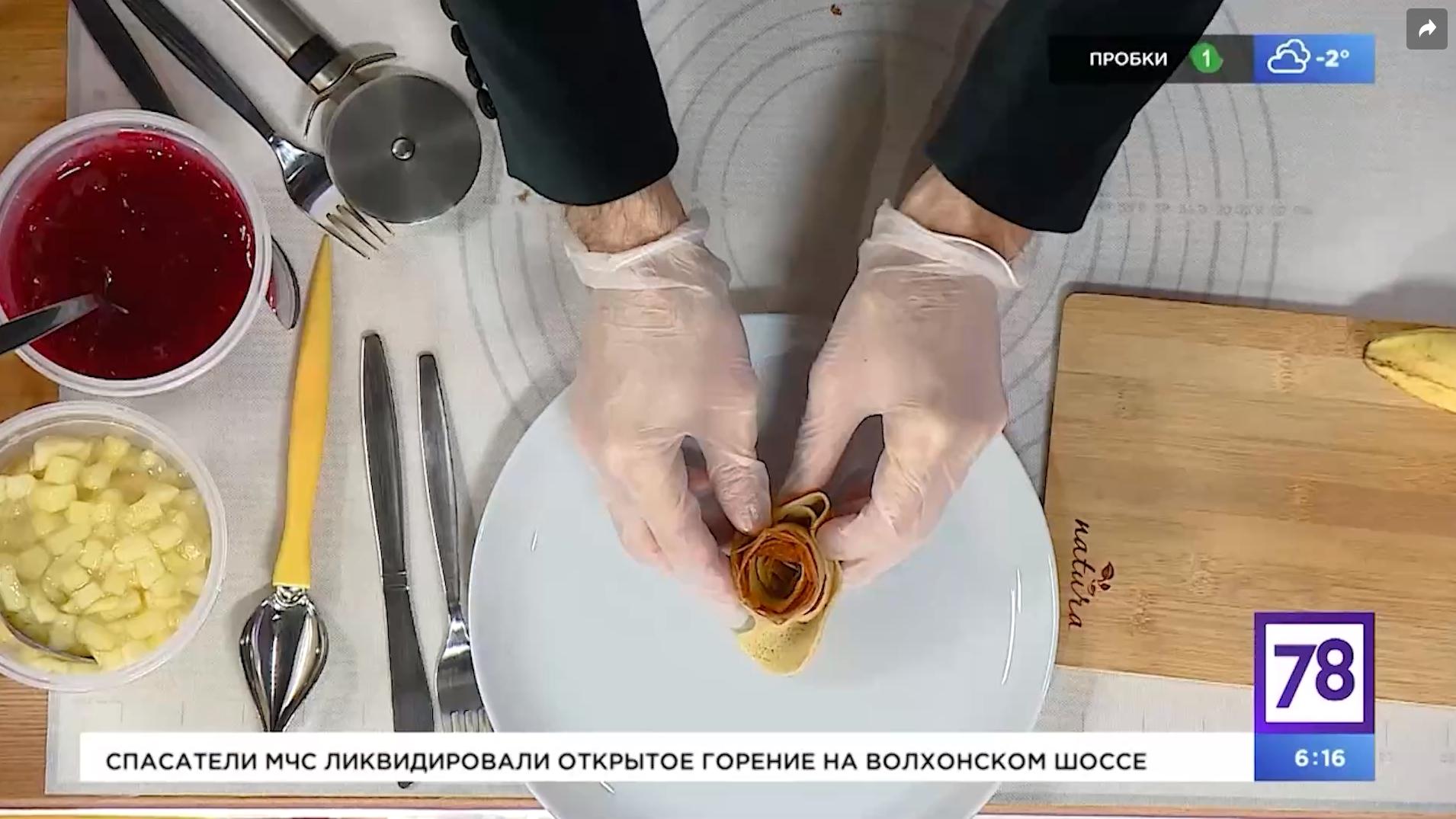 Вселенная кулинарного искусства и пищевого производства