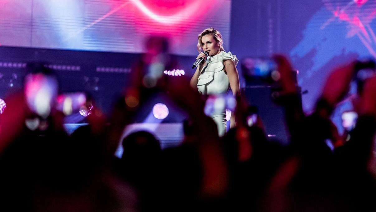 Фото: vk.com Полина Гагарина