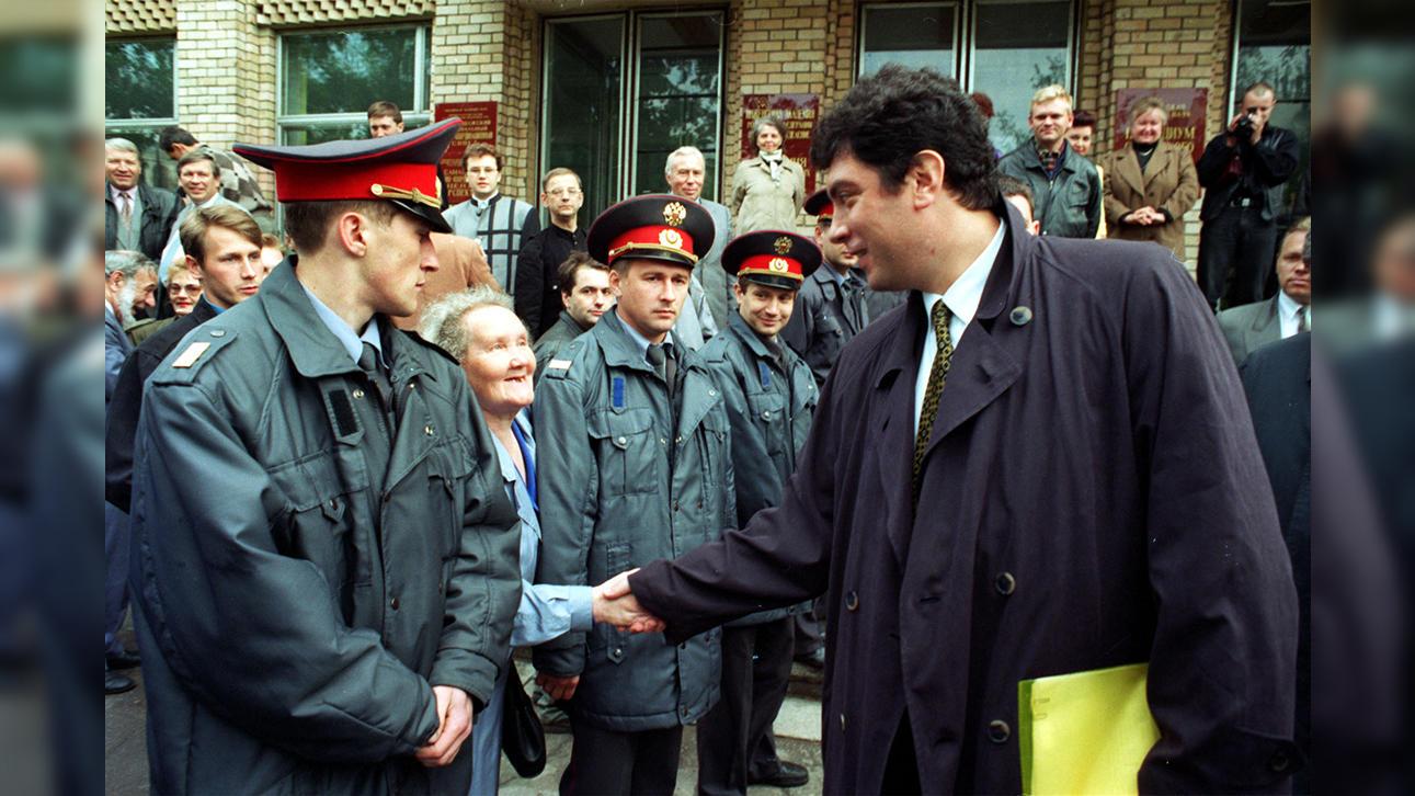 Фото: nemtsov-most.org