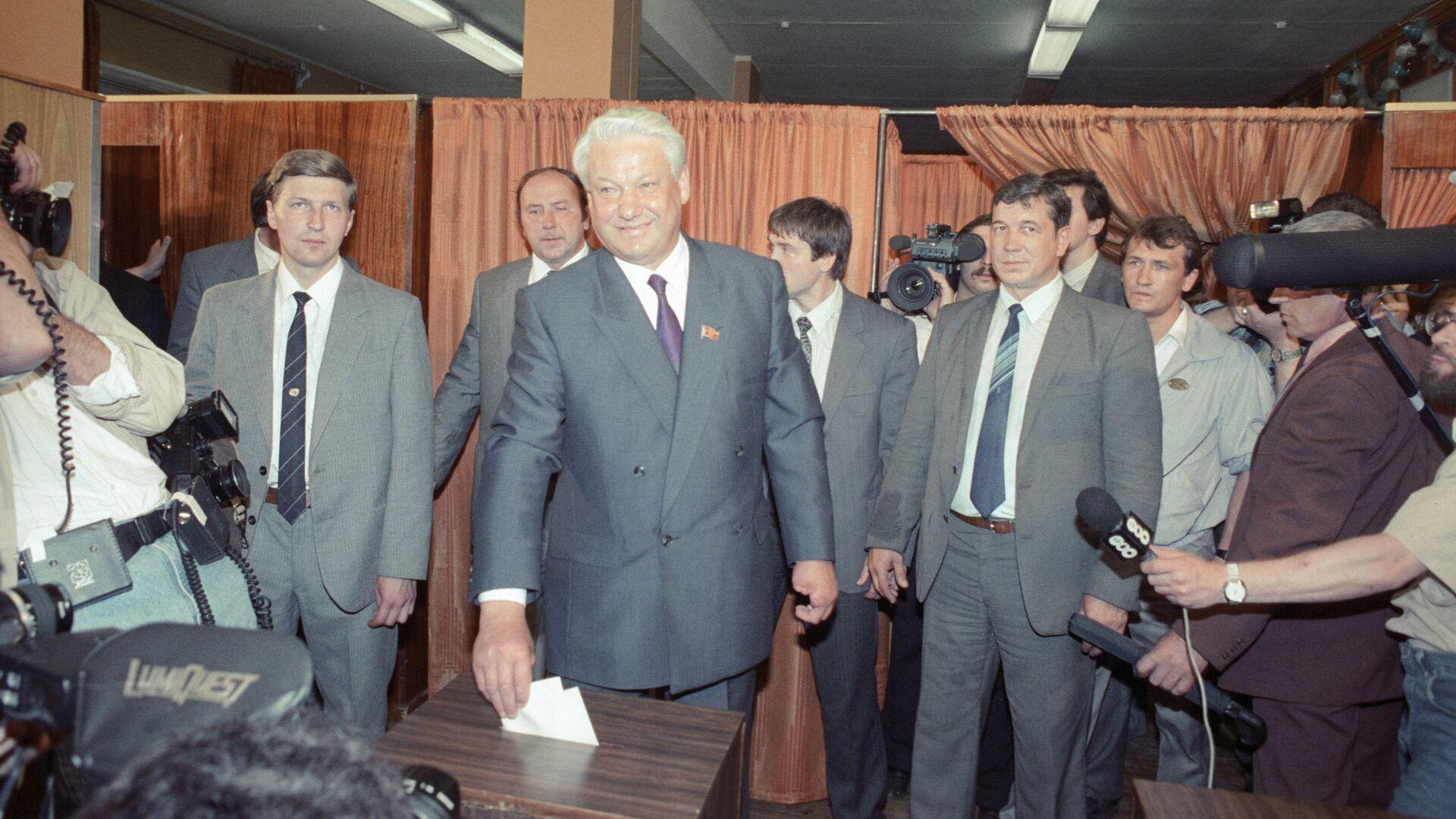 yeltsin.ru