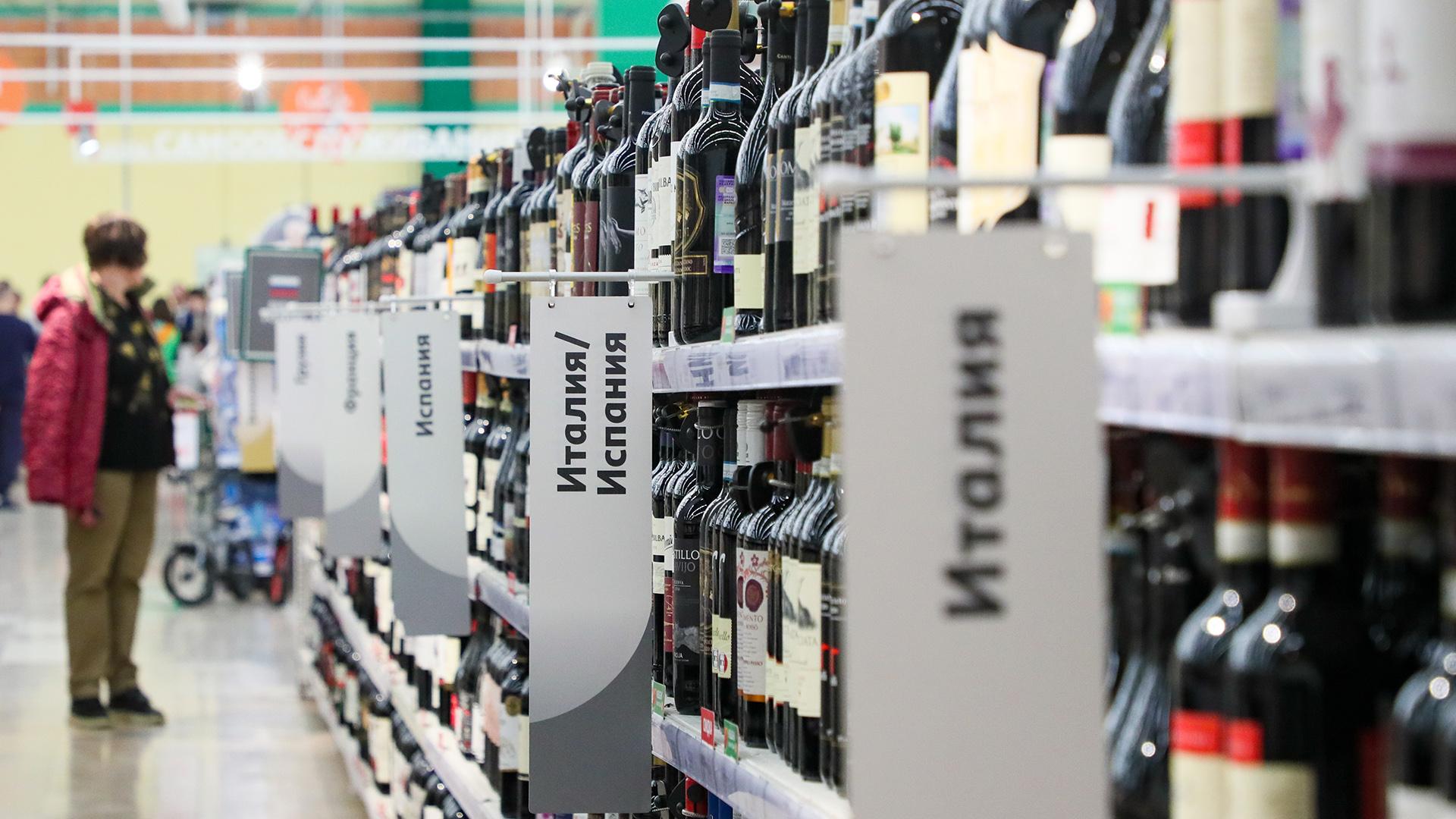 Фото: Petrov Sergey globallookpress.com