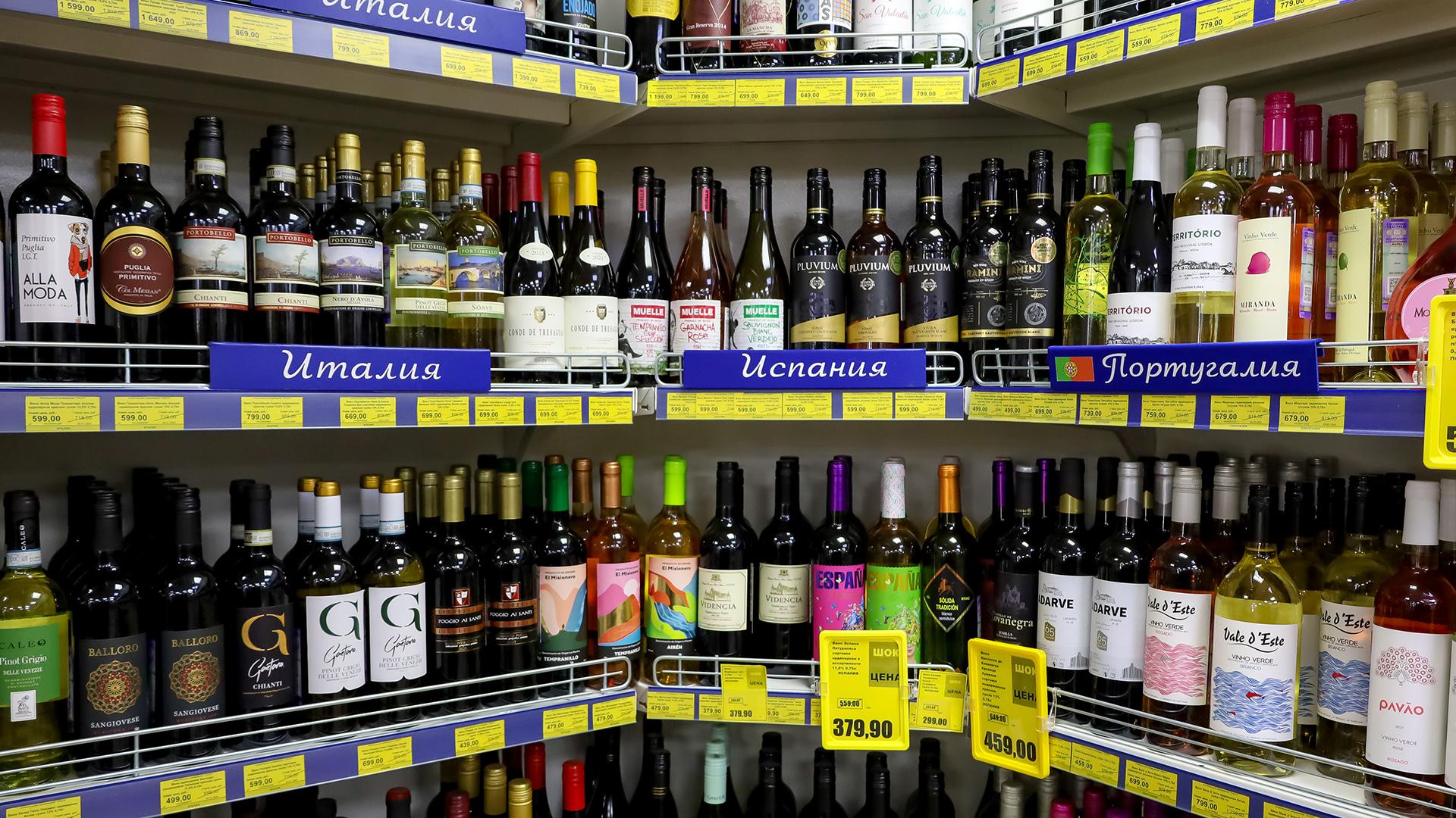 Фото: Elena Mayorova globallookpress.com