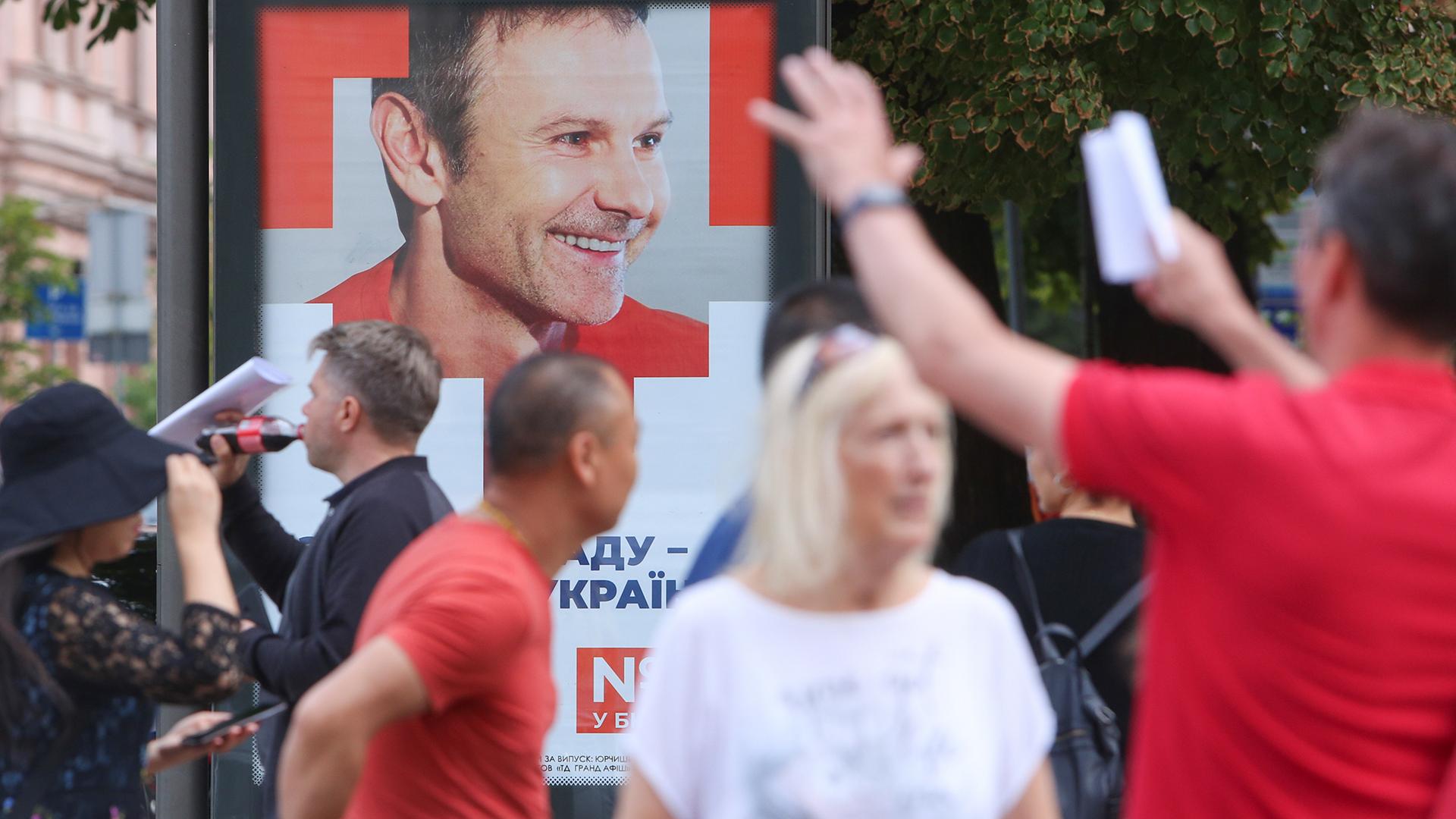 Фото: Sergii Kharchenko globallookpress.com