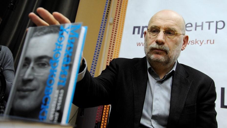 фото: Globallookpress