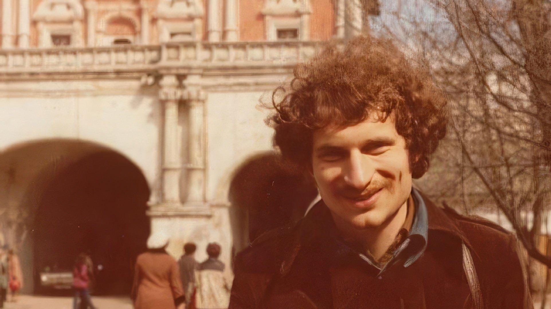 фото: УзнайВсе