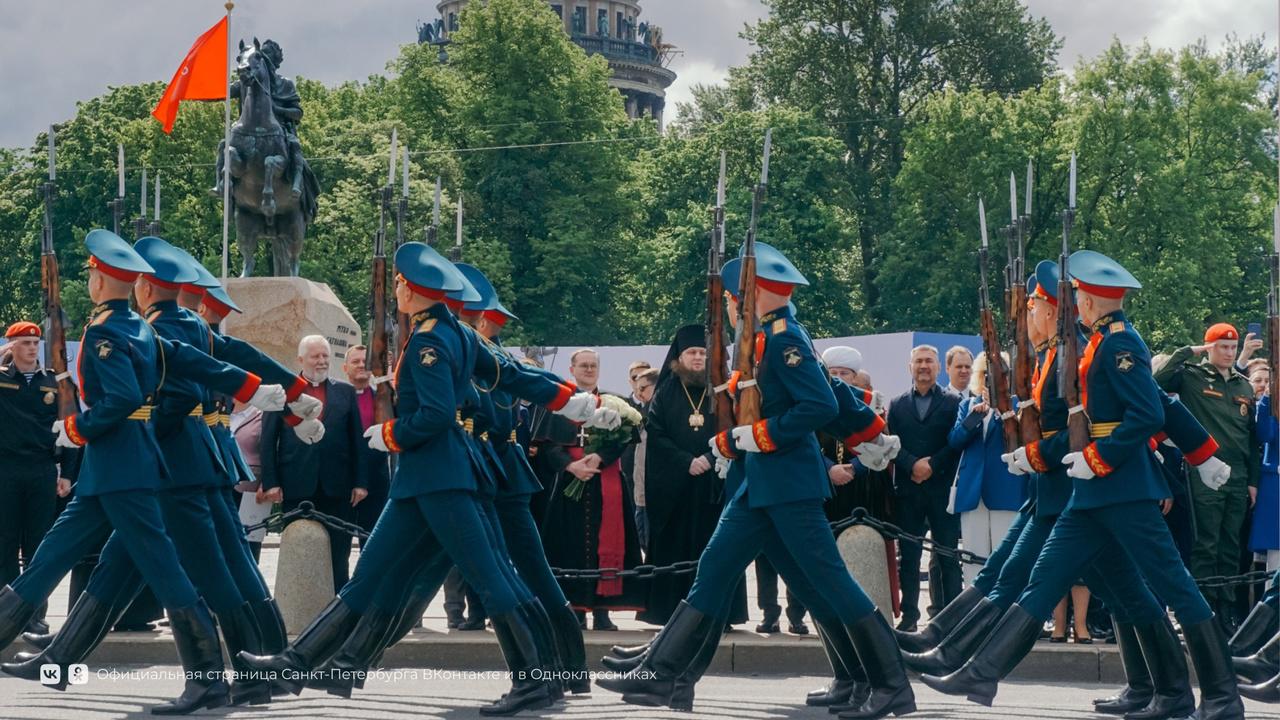 День города программа праздничных мероприятий в Санкт-Петербурге