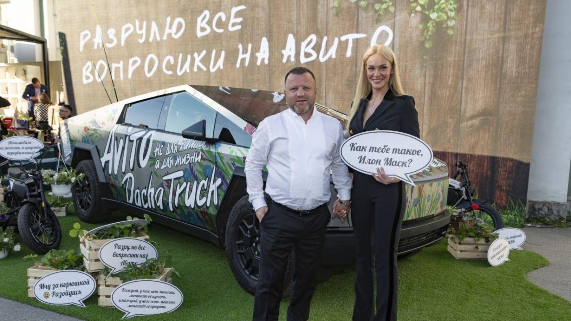 Avito Dacha Truck проехал по Петербургу в дни ПМЭФ-2024