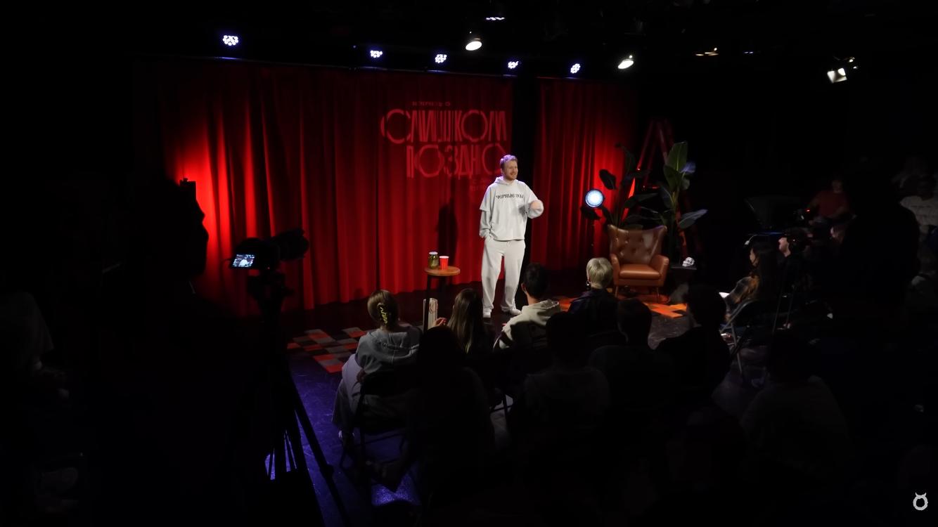 Фото: pr scr youtube.com Данила Поперечный*