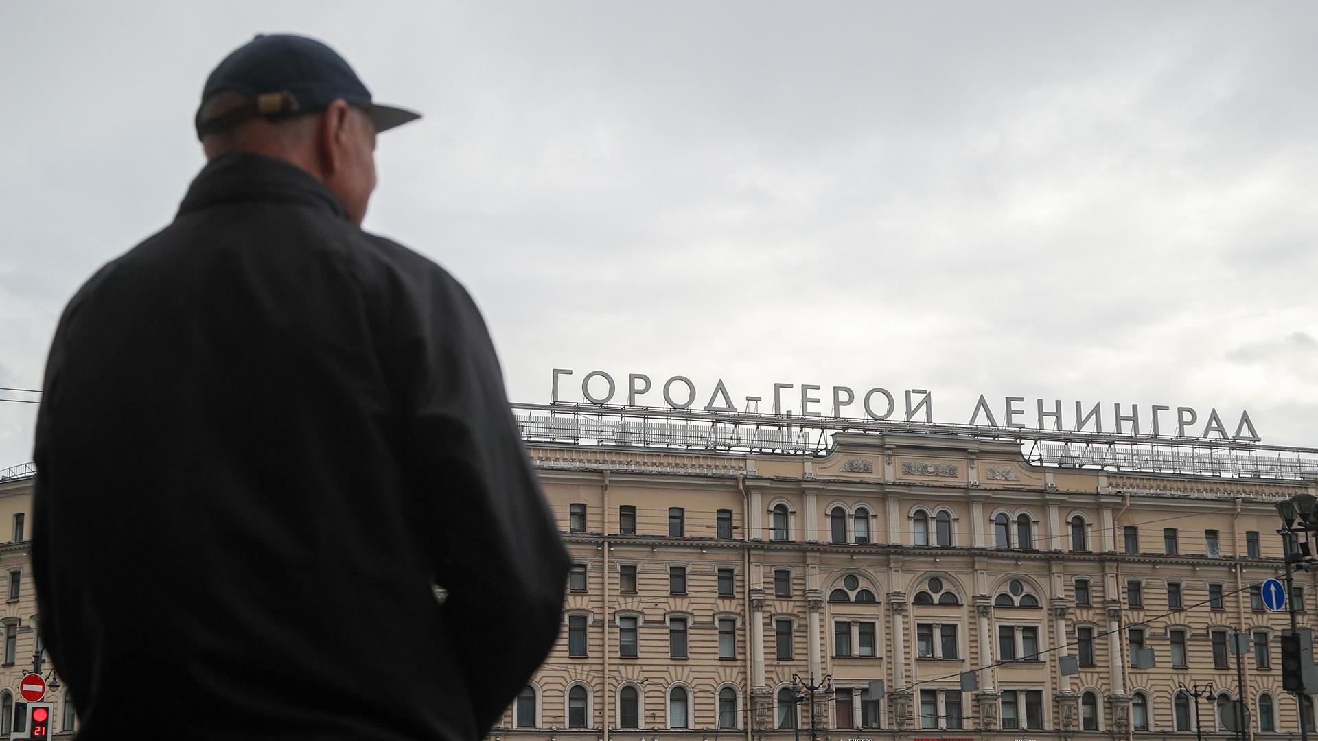 Фото: Belkin Alexey globallookpress.com