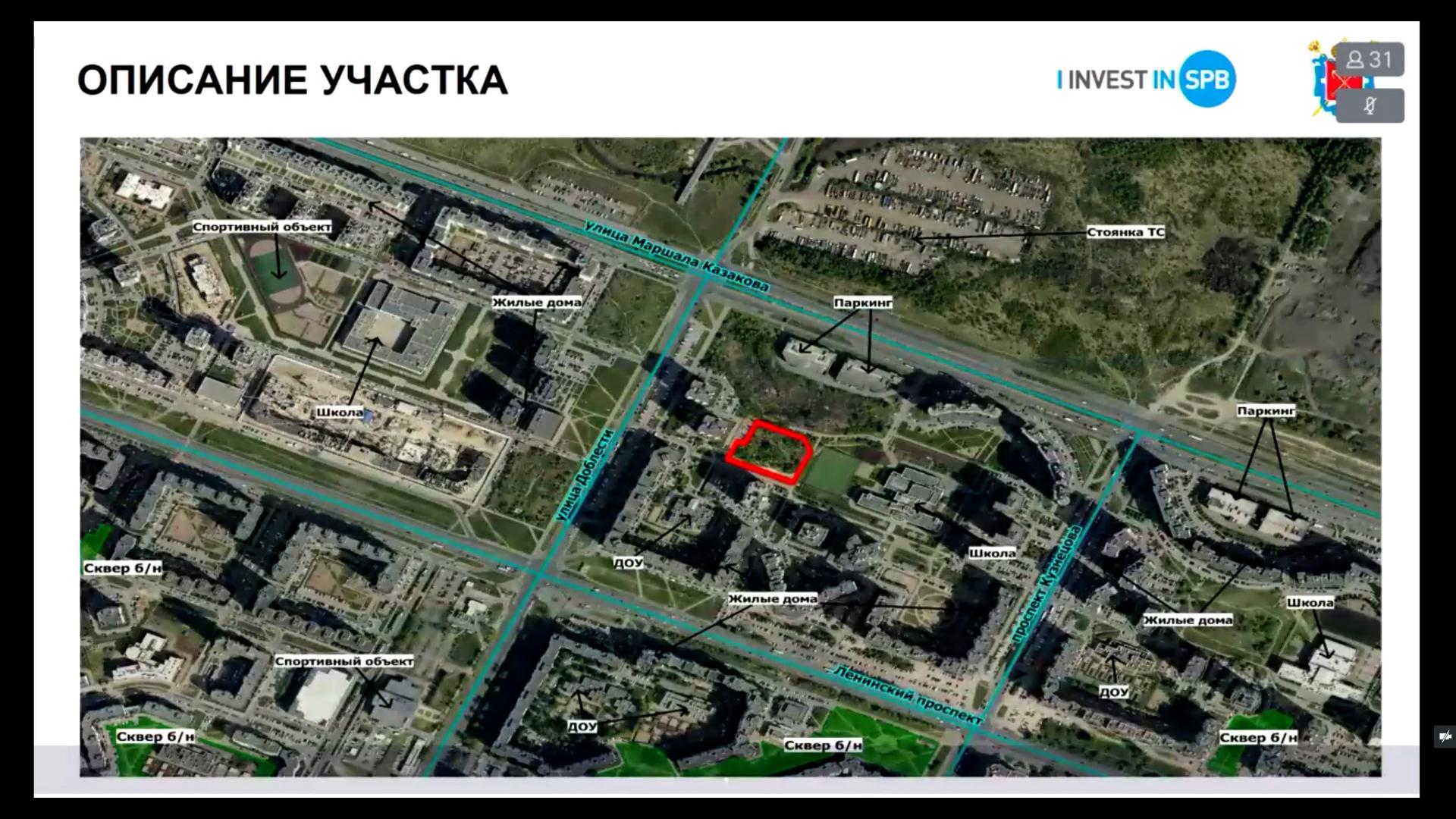 Детсад на 130 воспитанников построят в Красносельском районе