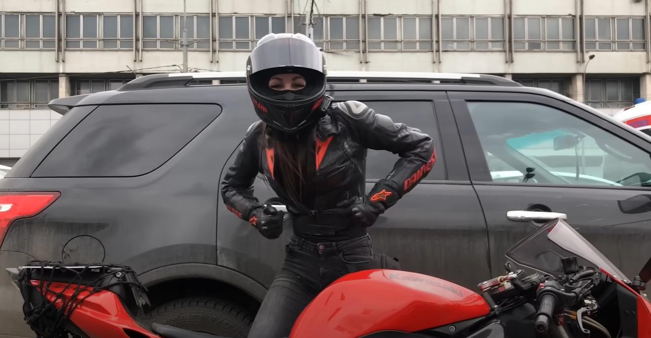 Фото: youtube.com