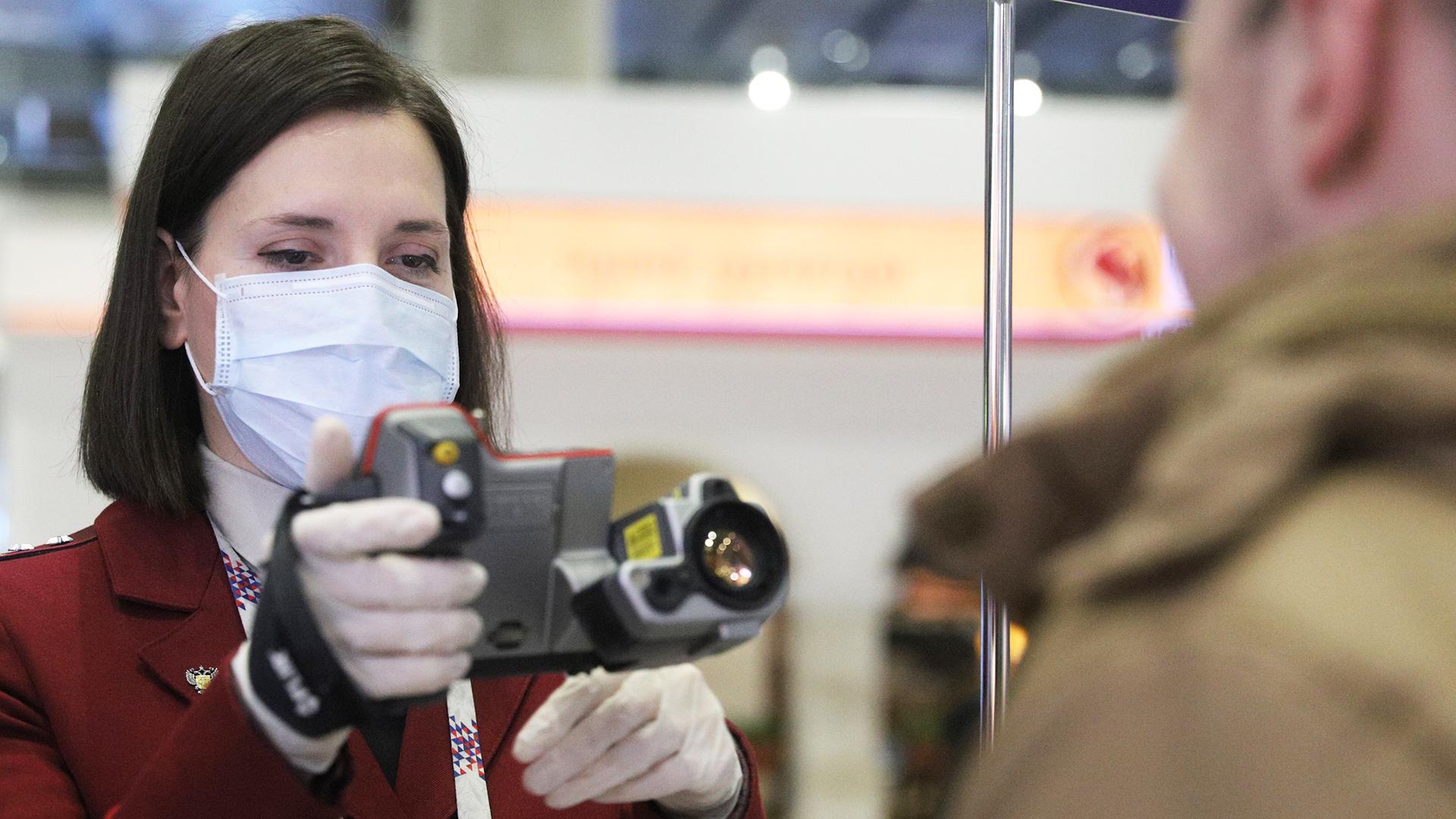 Фото: Sergei Mikhailichenko globallookpress.com