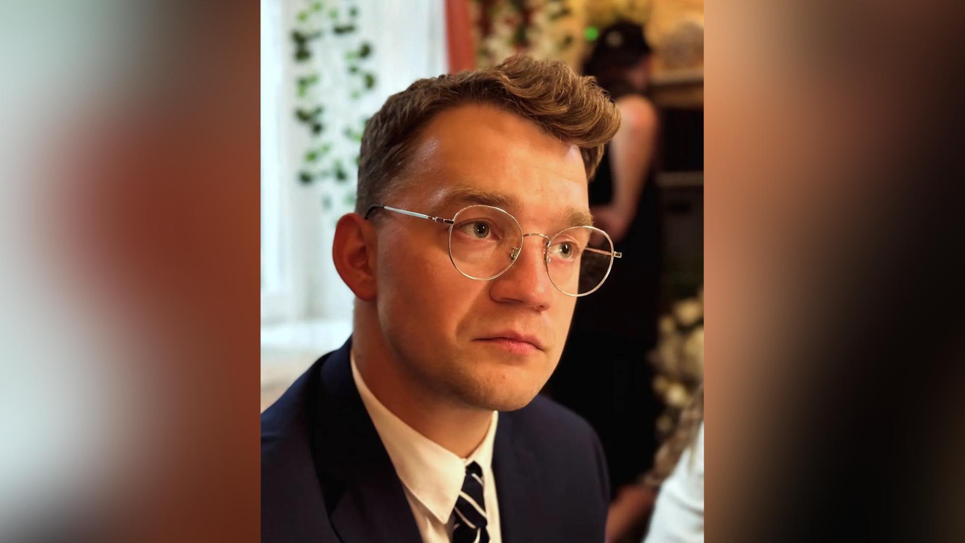 Фото: соцсети