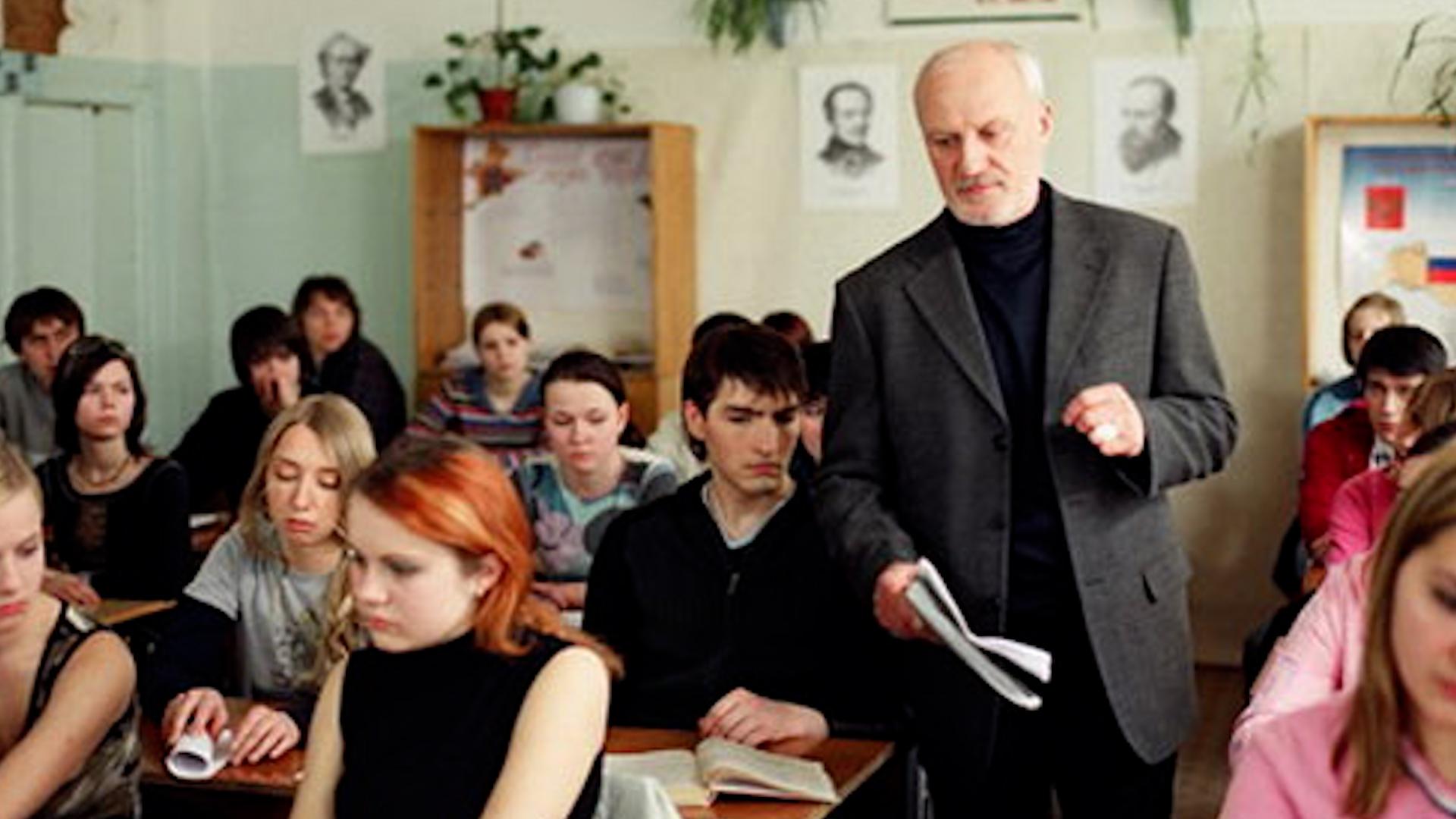 Кадр из фильма «Учитель в законе» Фото: kino-teatr.ru