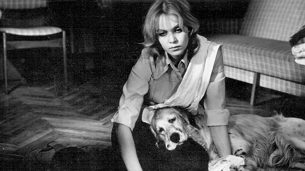 Фото: uznayvse.ru