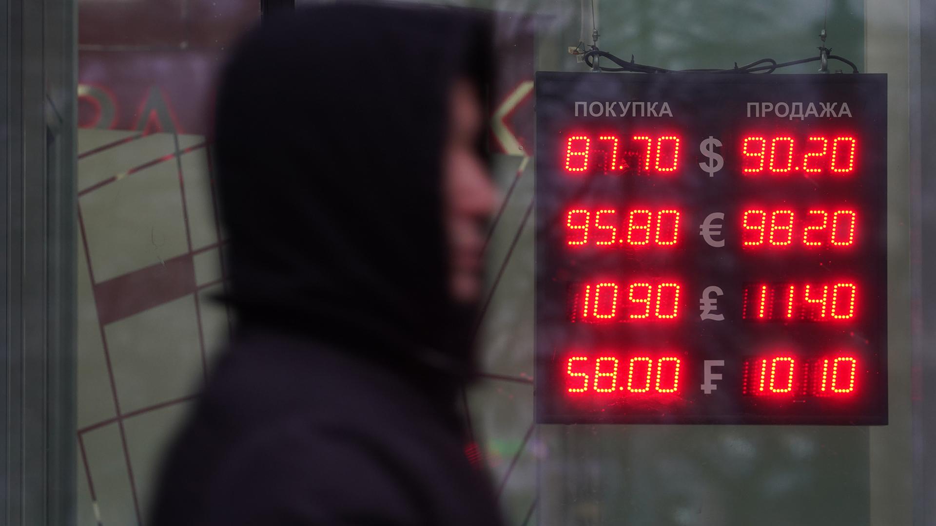 Фото: ИЗВЕСТИЯ Эдуард Корниенко