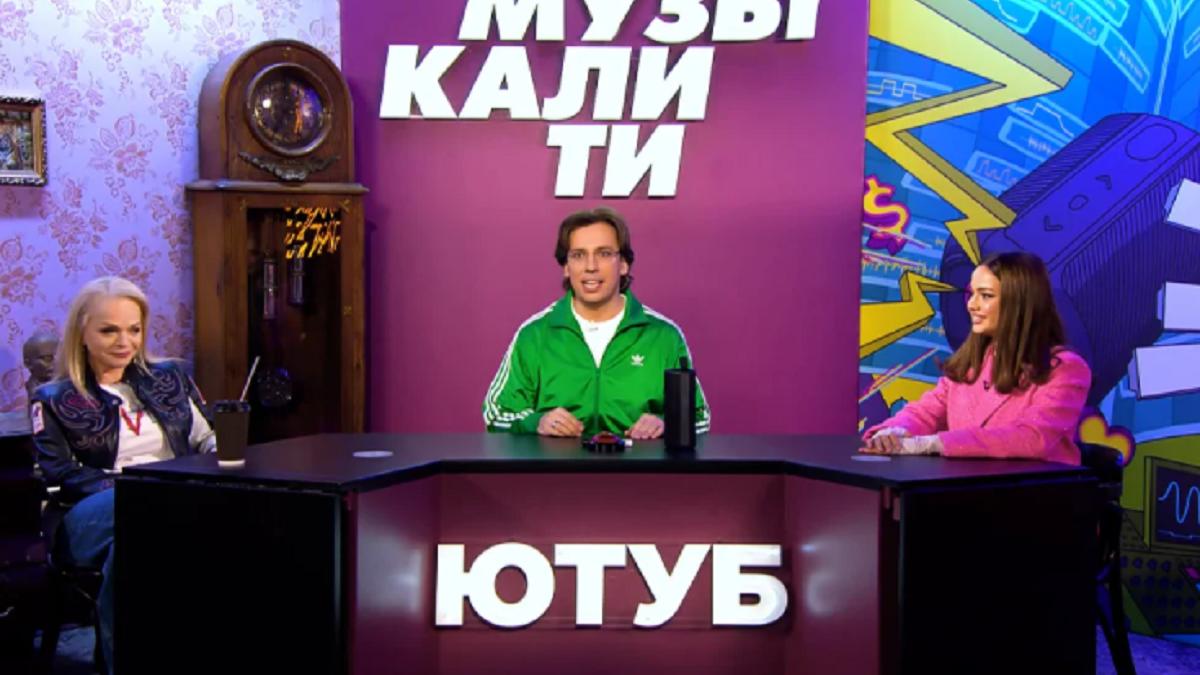 Фото: pr scr youtube.com GAZ LIVE