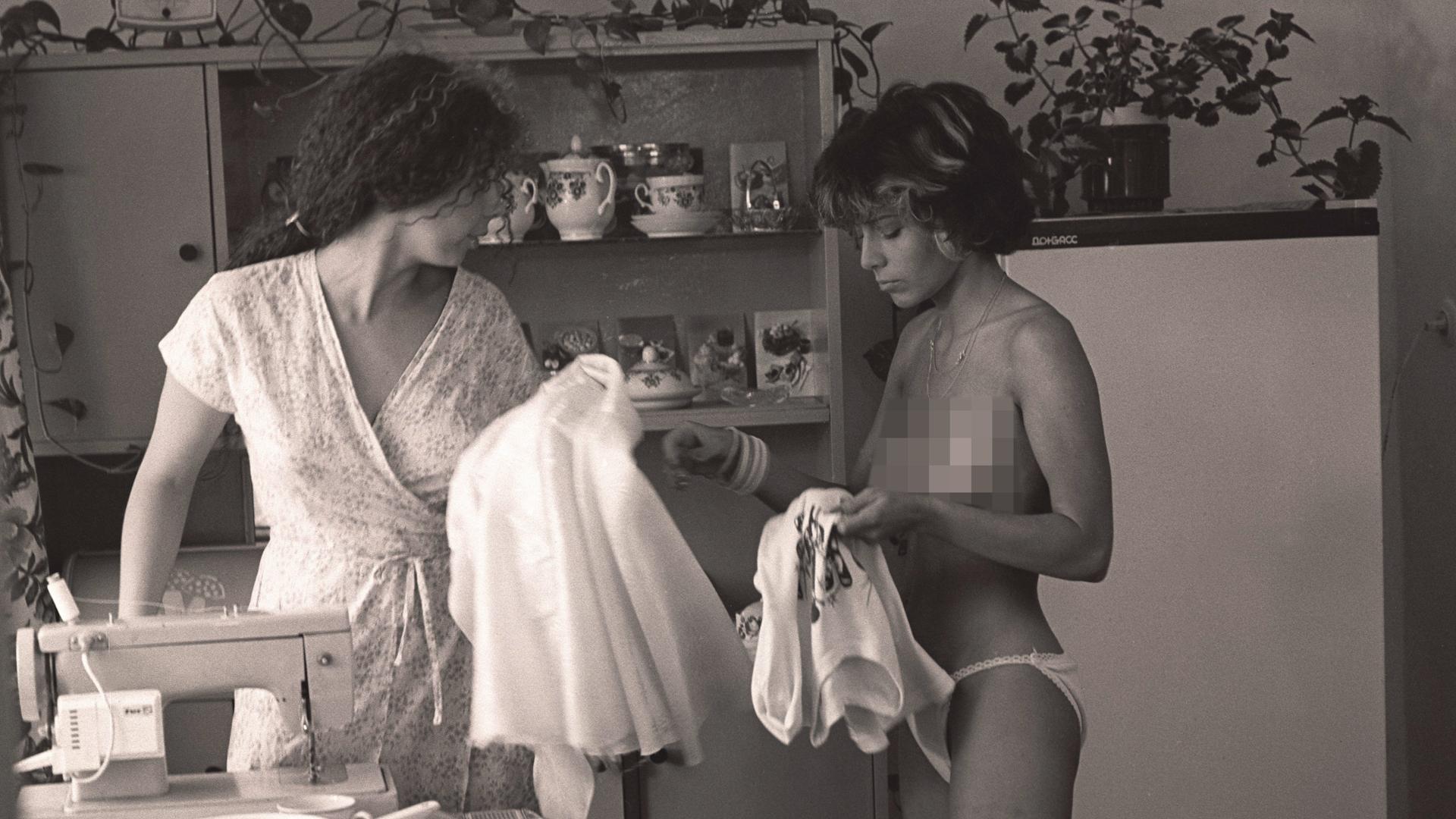 Фото: Russian Look globallookpress.com