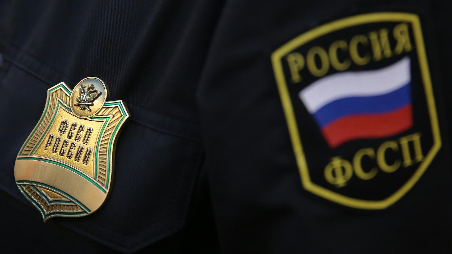 Фото: Photoagency Interpress globallookpress.com