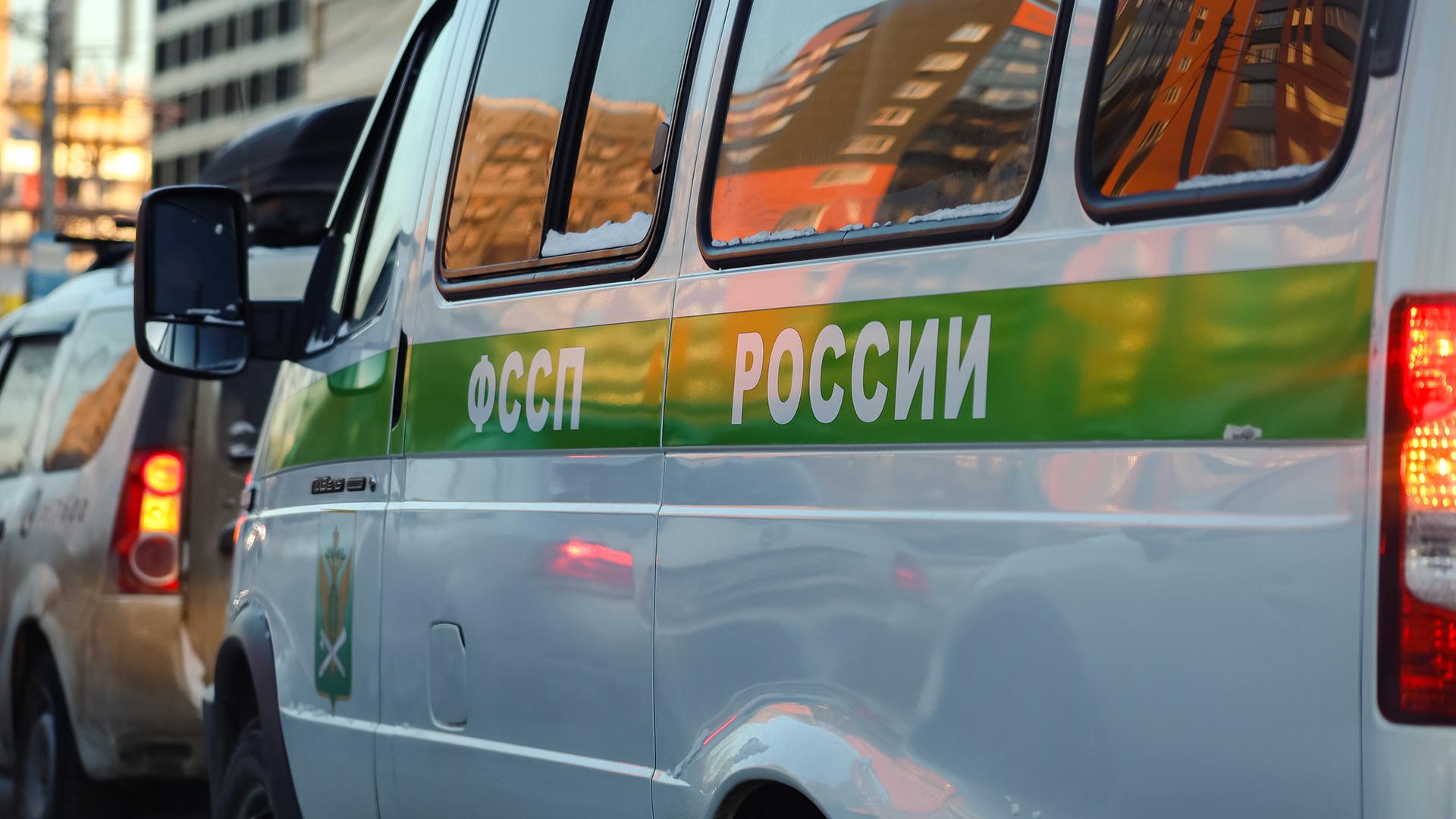 Фото: Elena Mayorova globallookpress.com