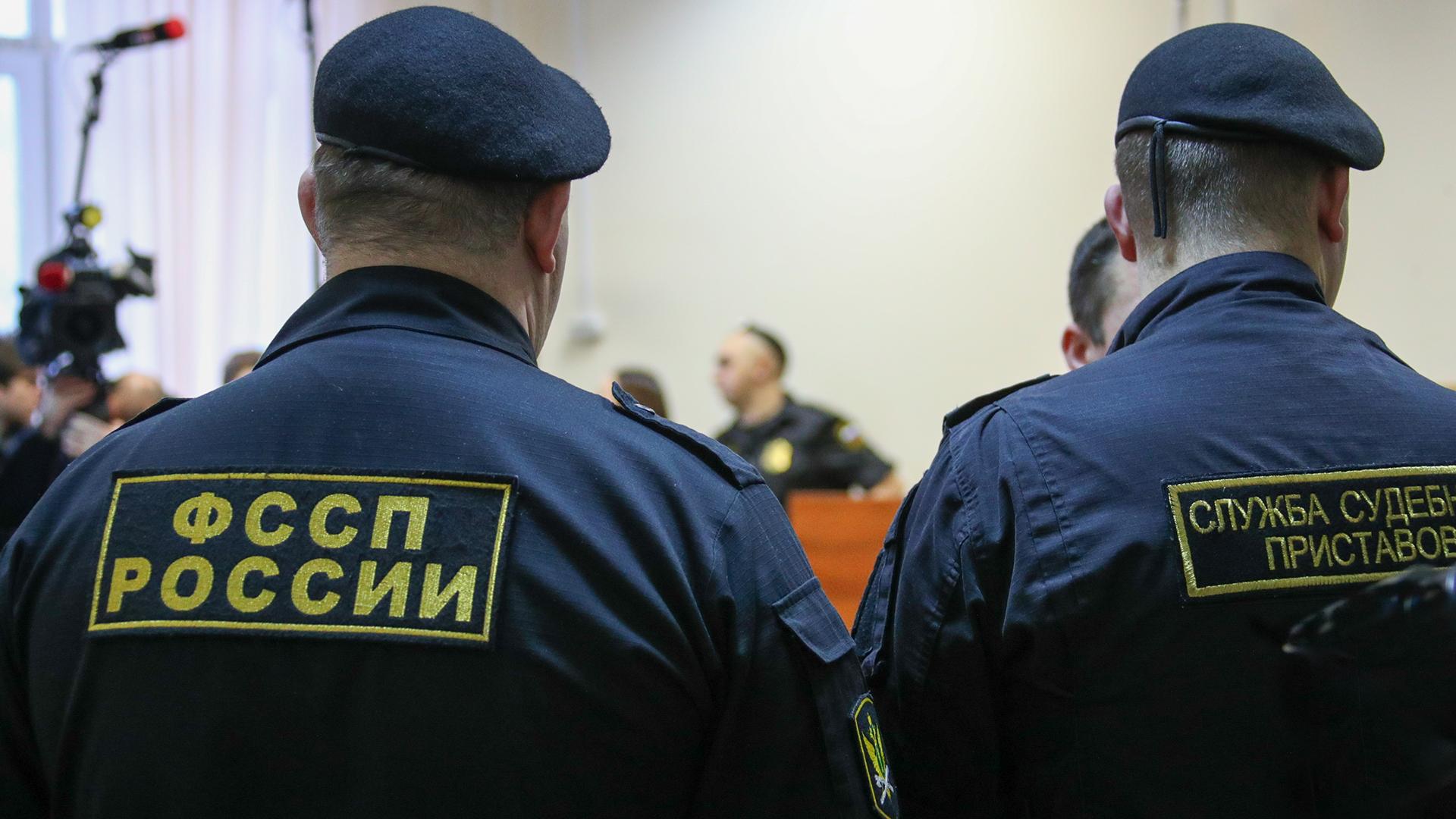 Фото: Bulkin Sergey globallookpress.com