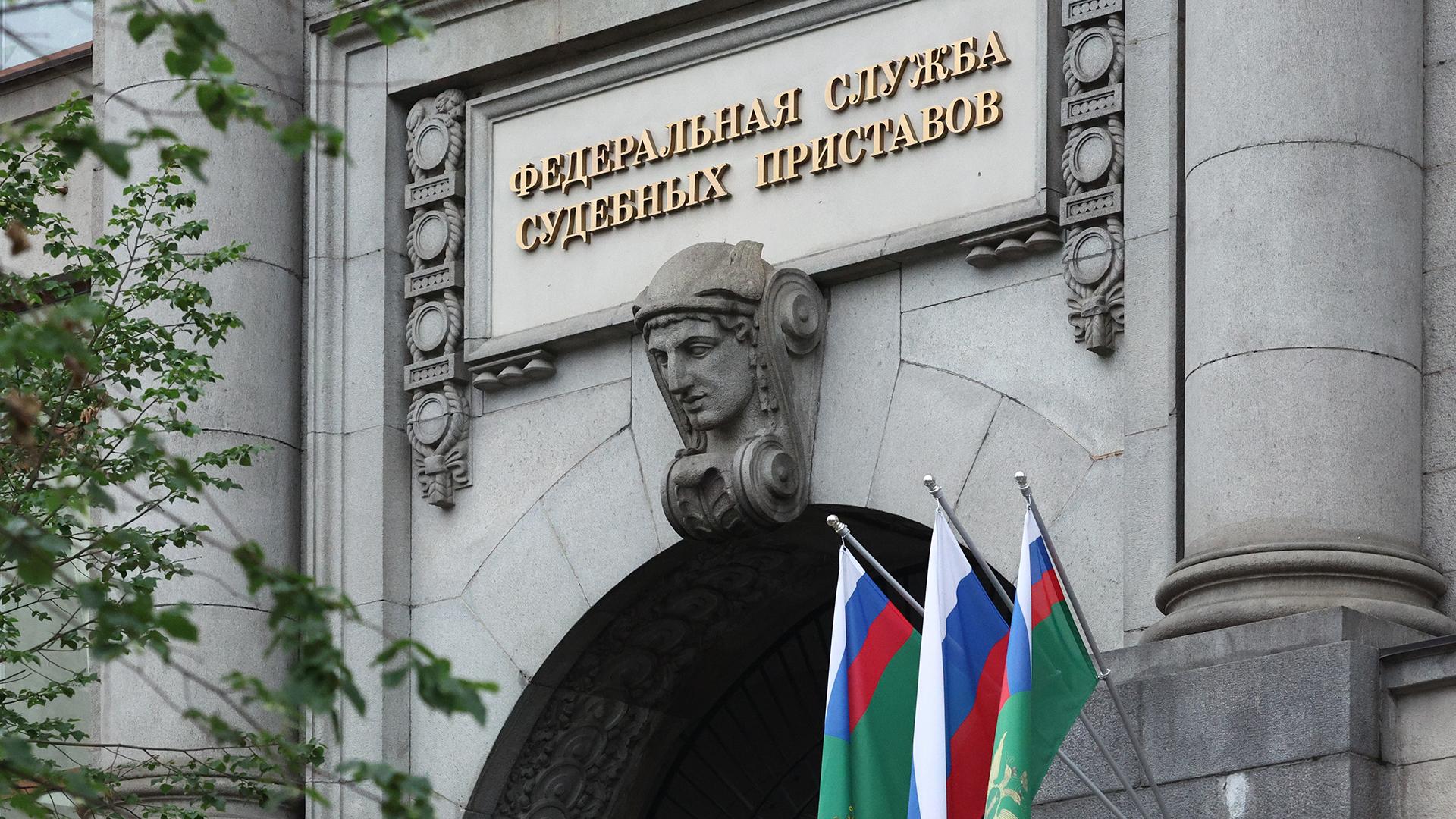 Фото: Sergey Petrov globallookpress.com