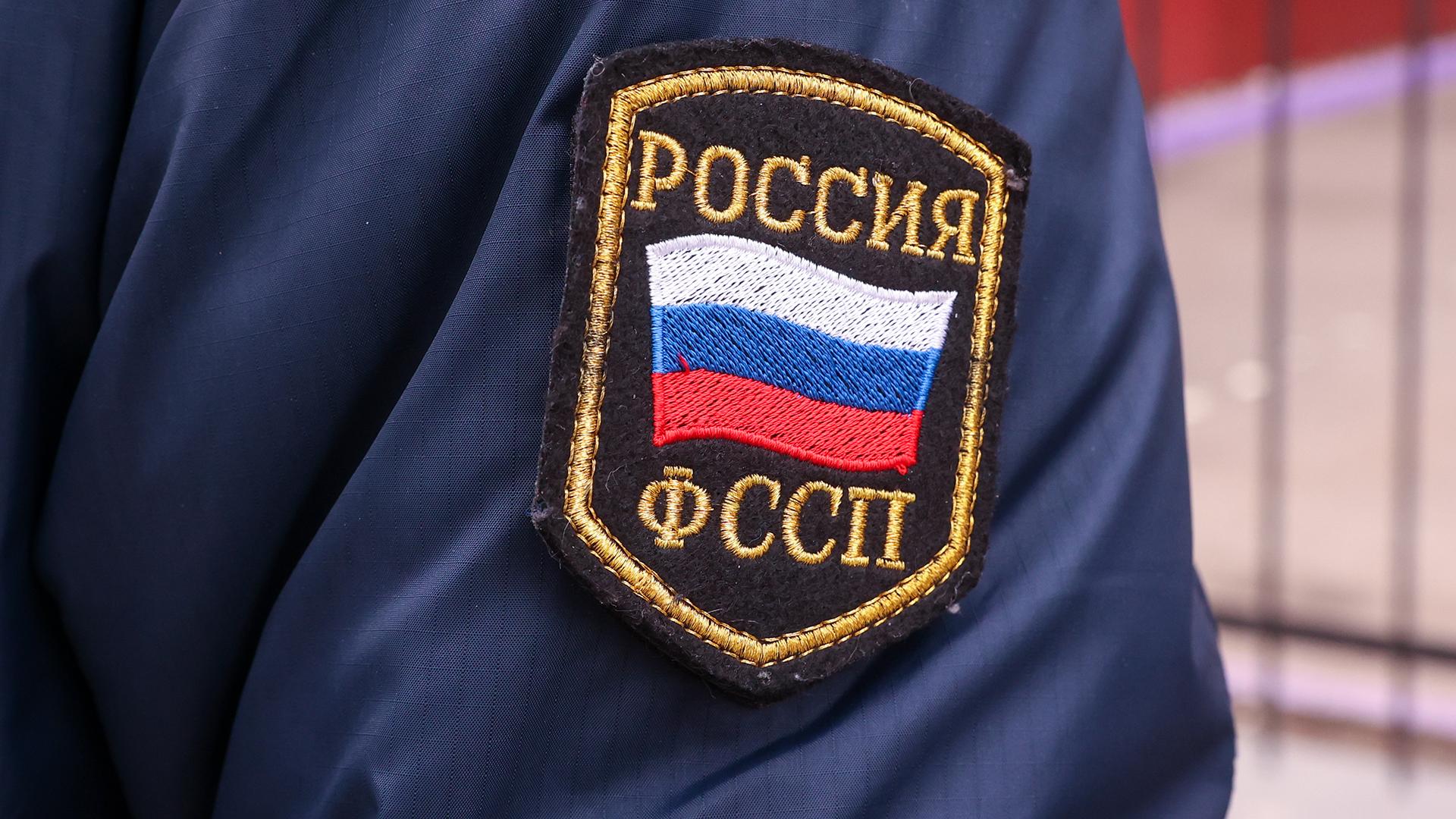 Фото: Petrov Sergey globallookpress.com