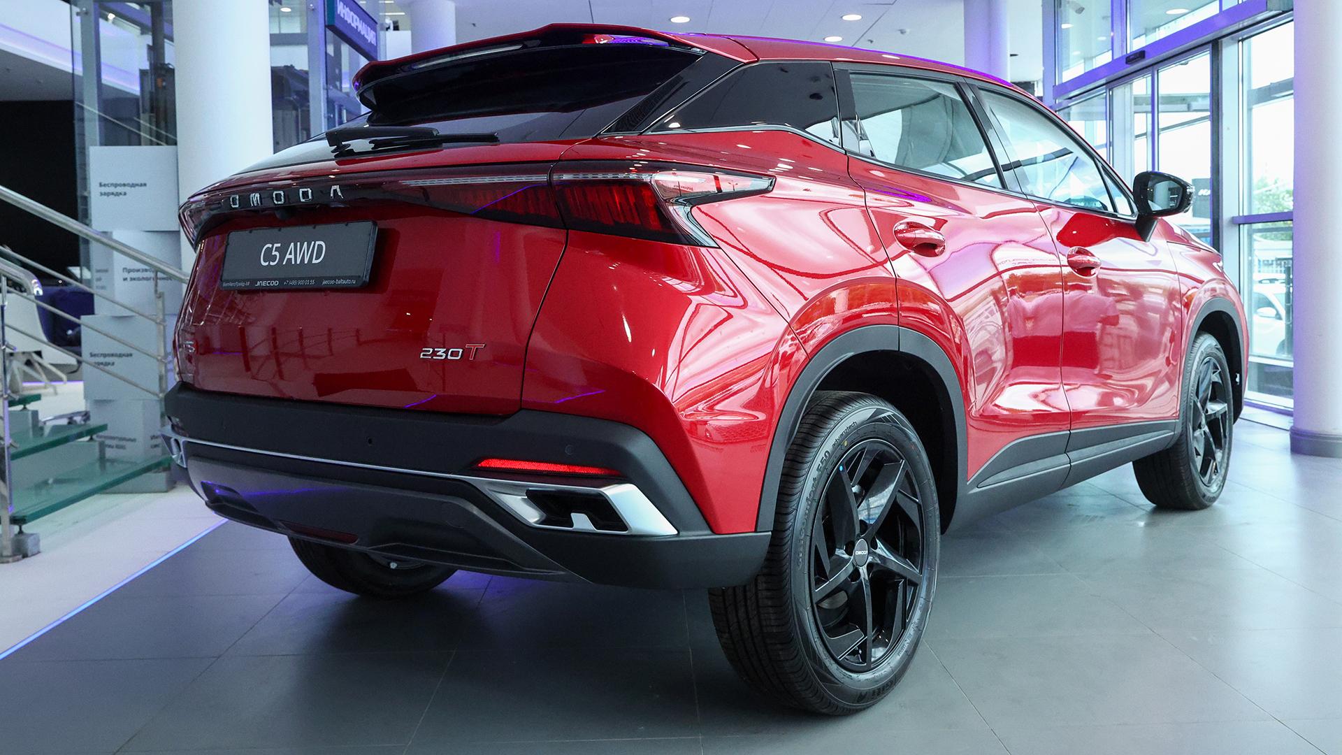 Фото: Petrov Sergey globallookpress.com