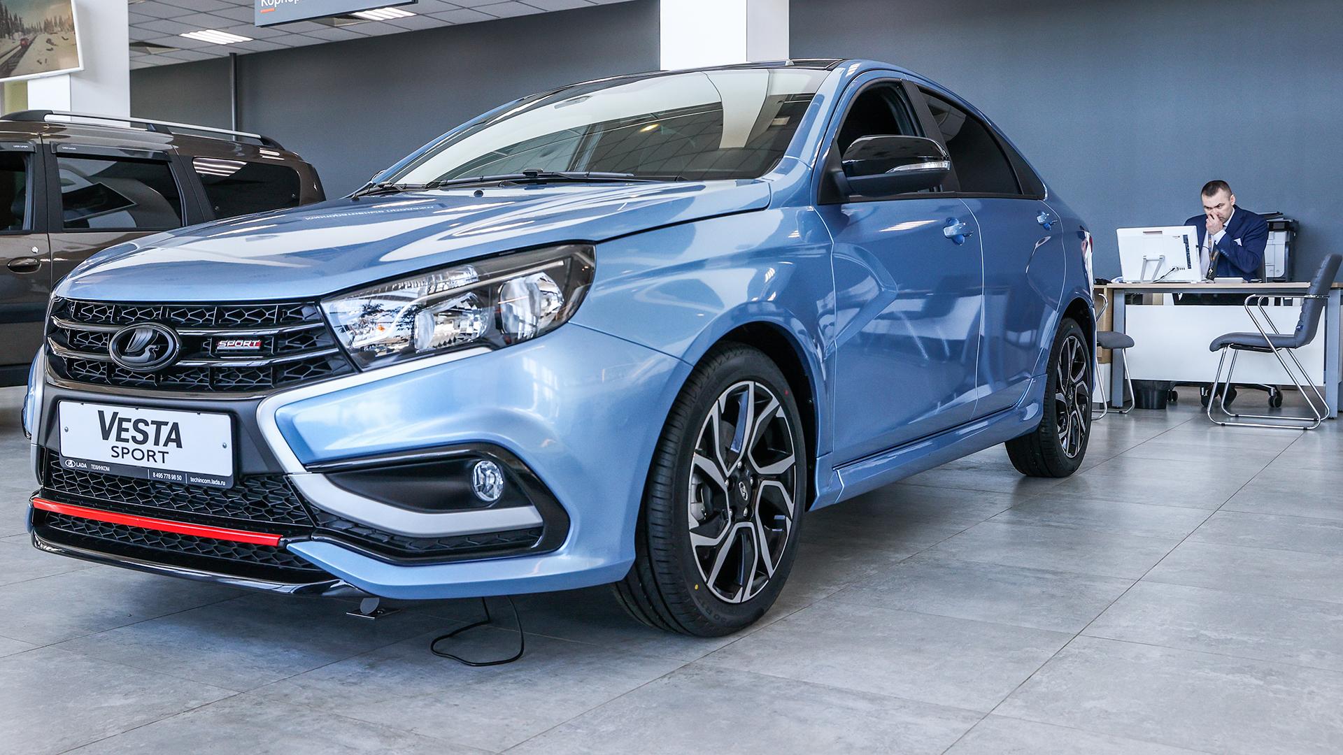 Фото: Bulkin Sergey globallookpress.com