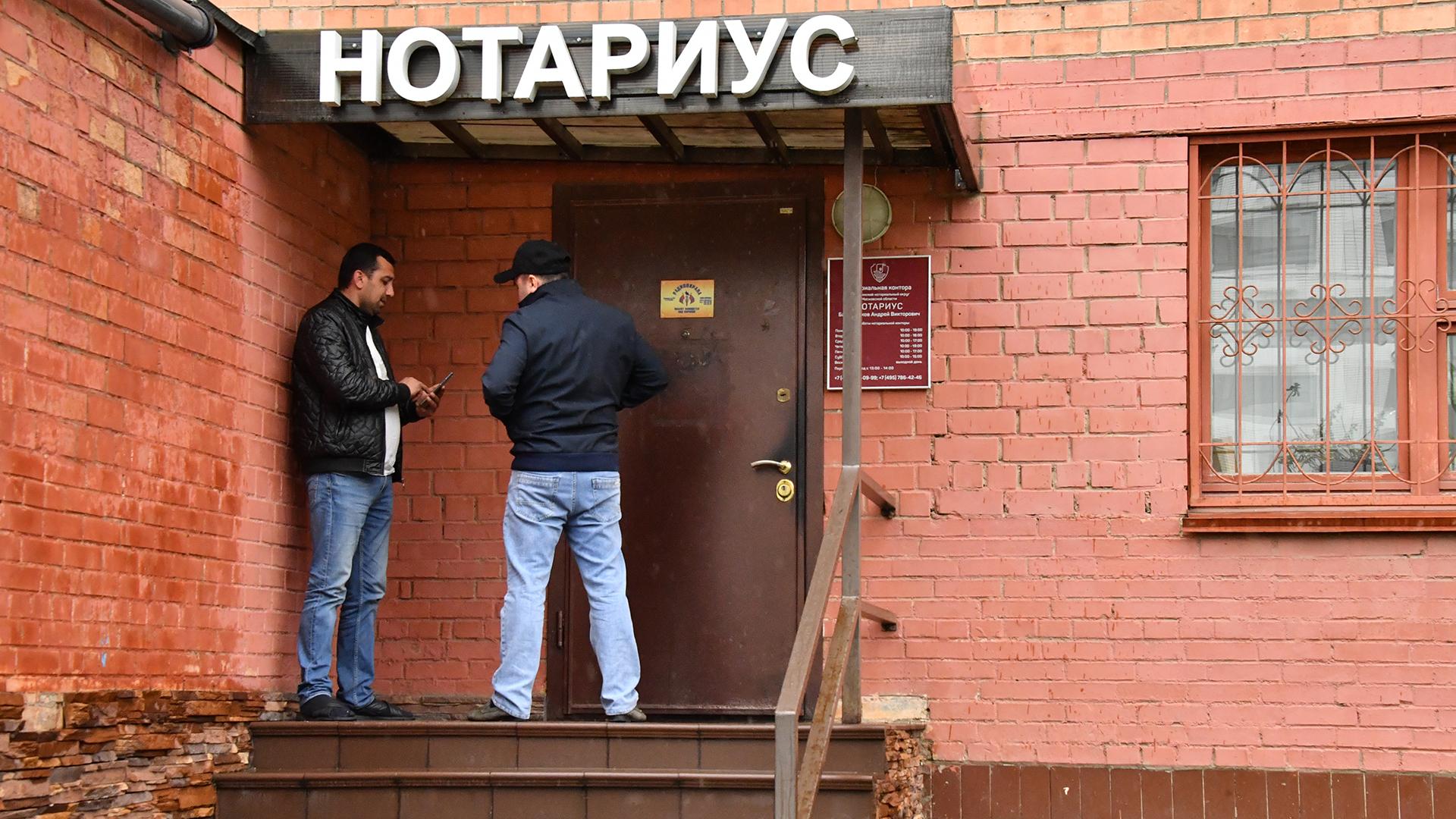 Фото: Vladimir Baranov globallookpress.com