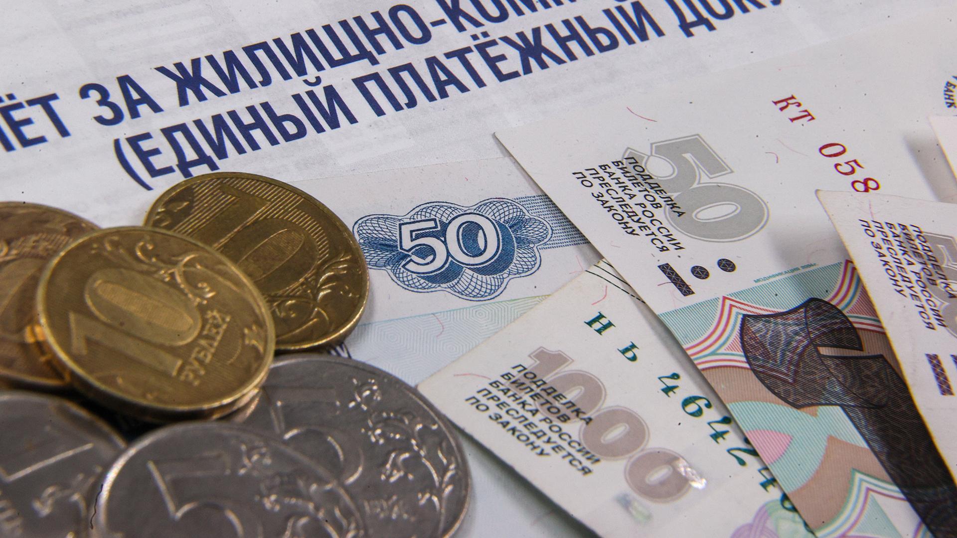 Фото: Bulkin Sergey globallookpress.com