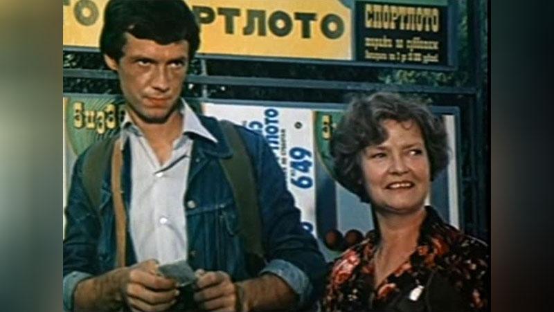 Фото: kino-teatr.ru