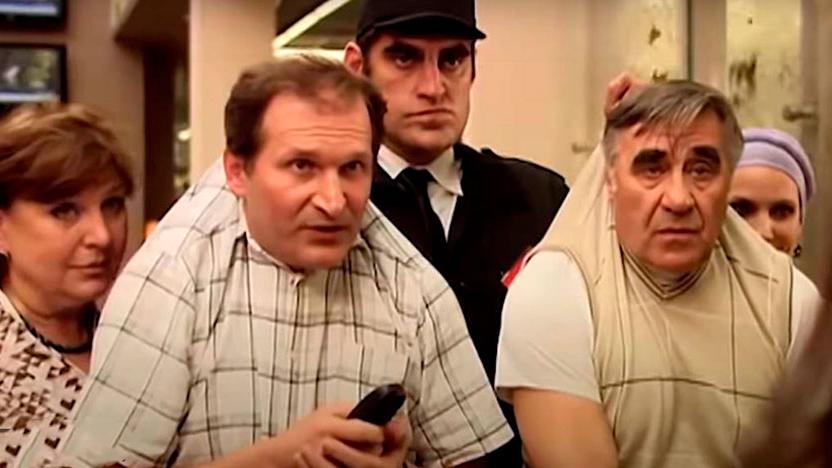 Фото: kino-teatr.ru