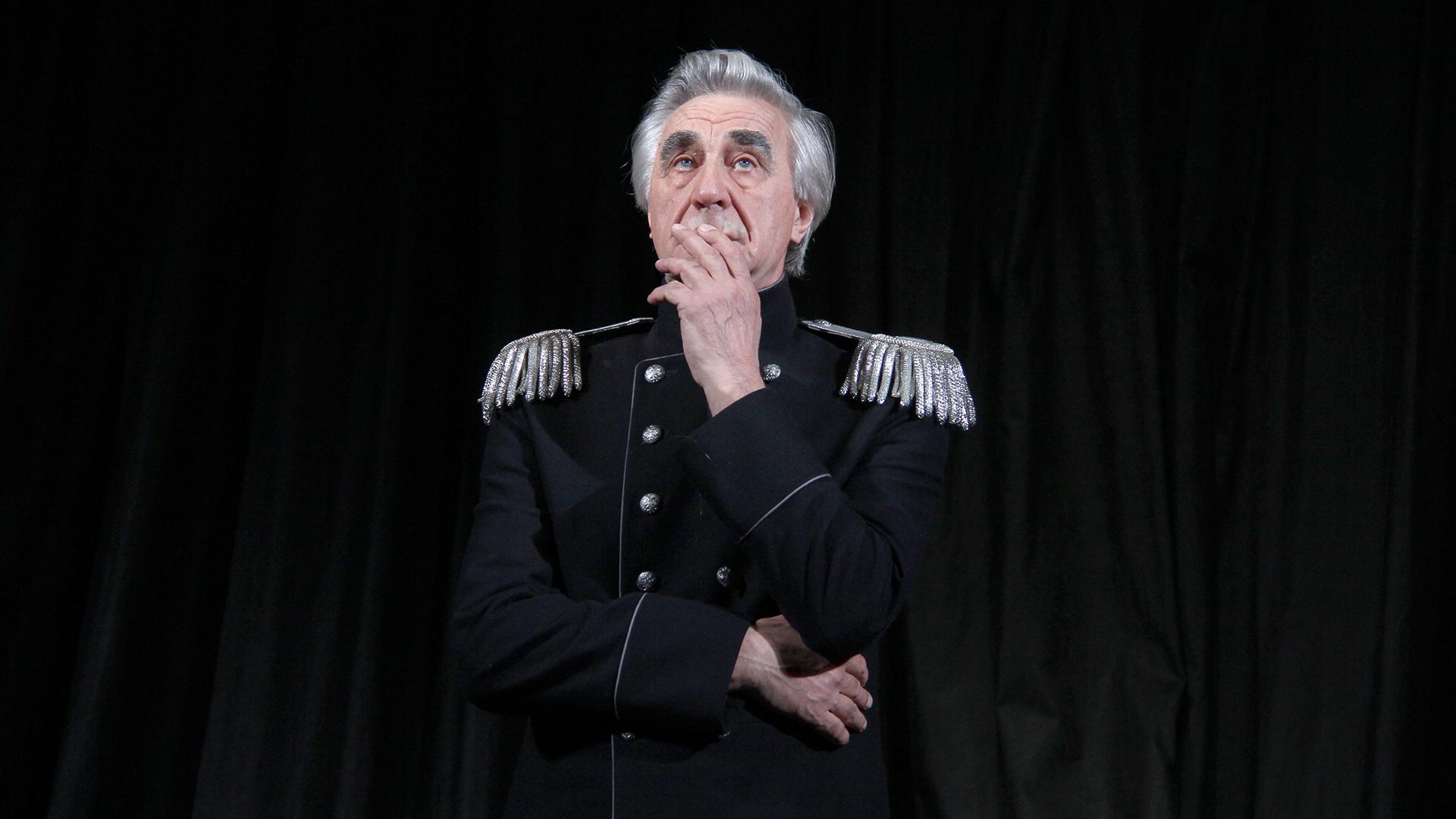 Фото: Ekaterina Tsvetkova globallookpress.com