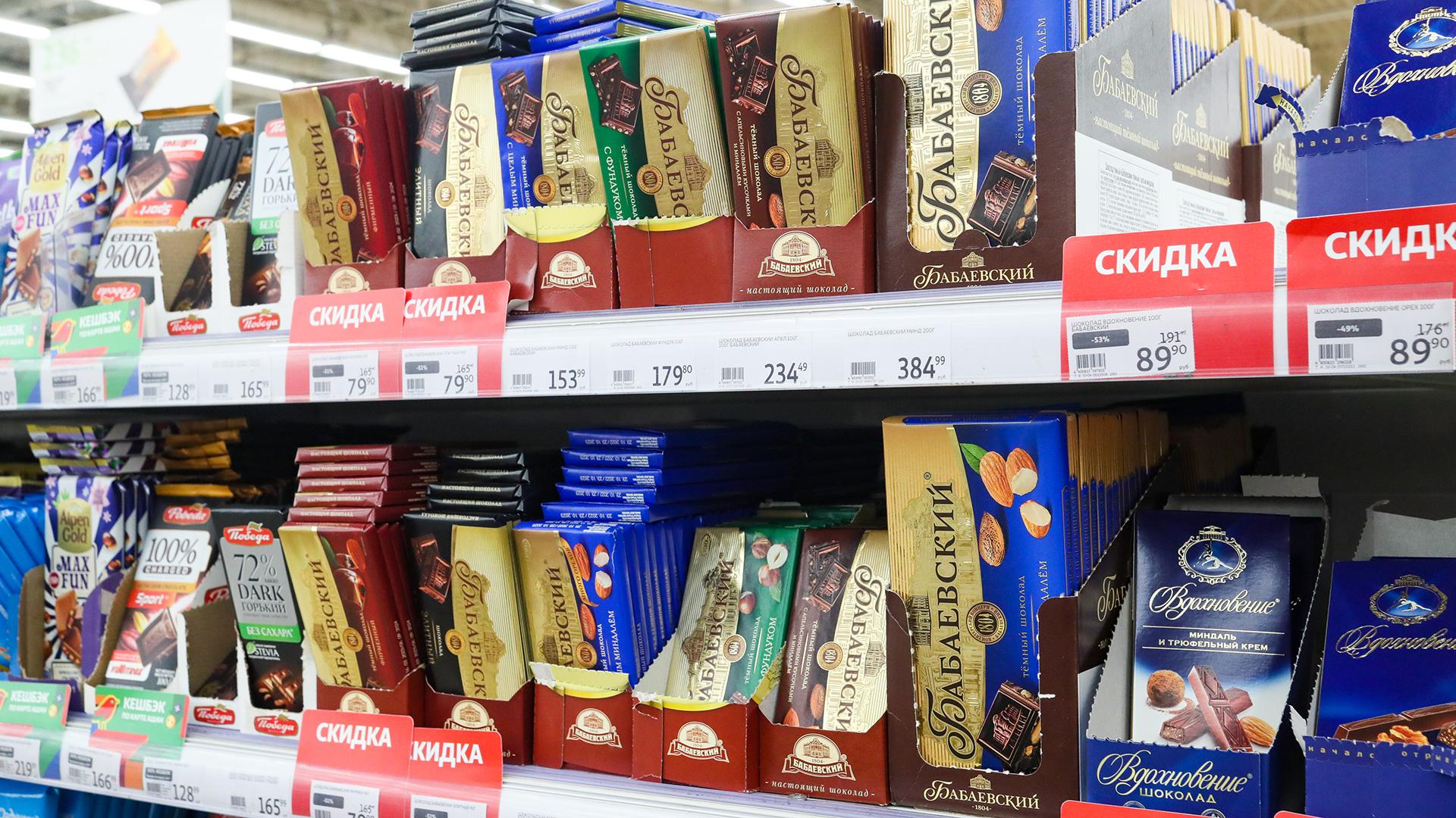 Фото: Petrov Sergey globallookpress.com