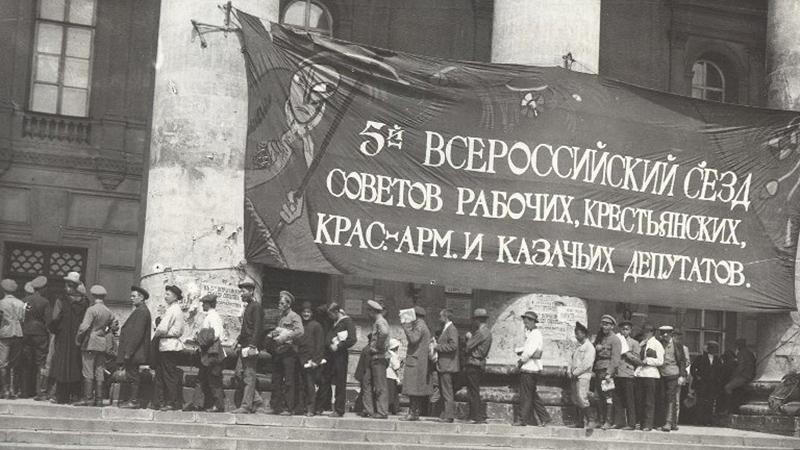 Фото: wikipedia.org Яков Владимирович Штейнберг; Общественное достояние